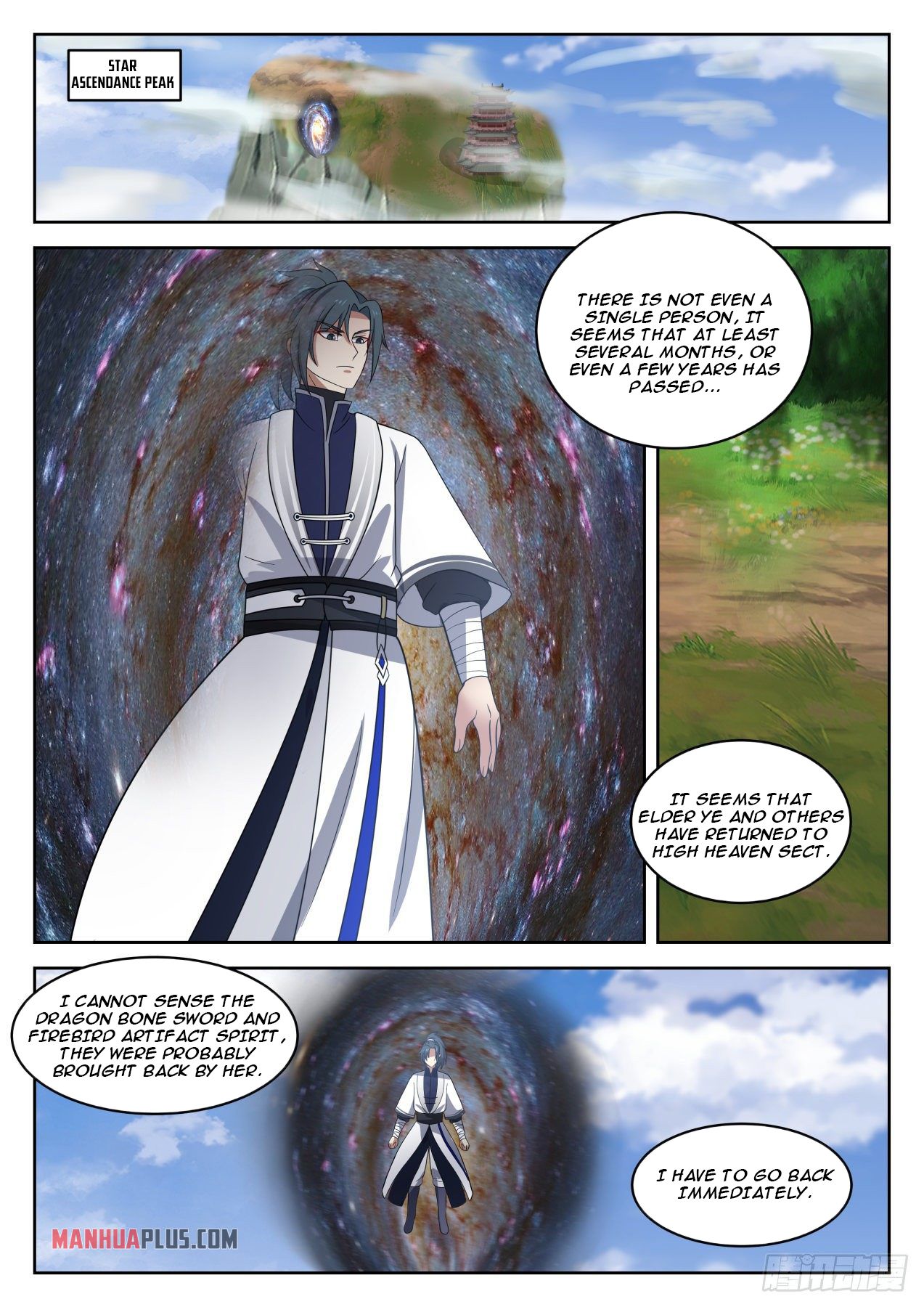 Martial Peak chapter 1356 page 11