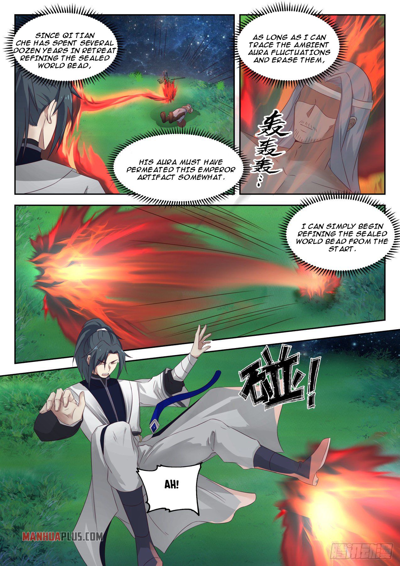 Martial Peak chapter 1356 page 4