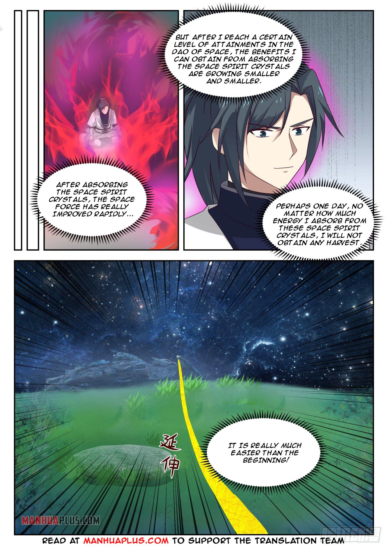 Martial Peak chapter 1356 page 6