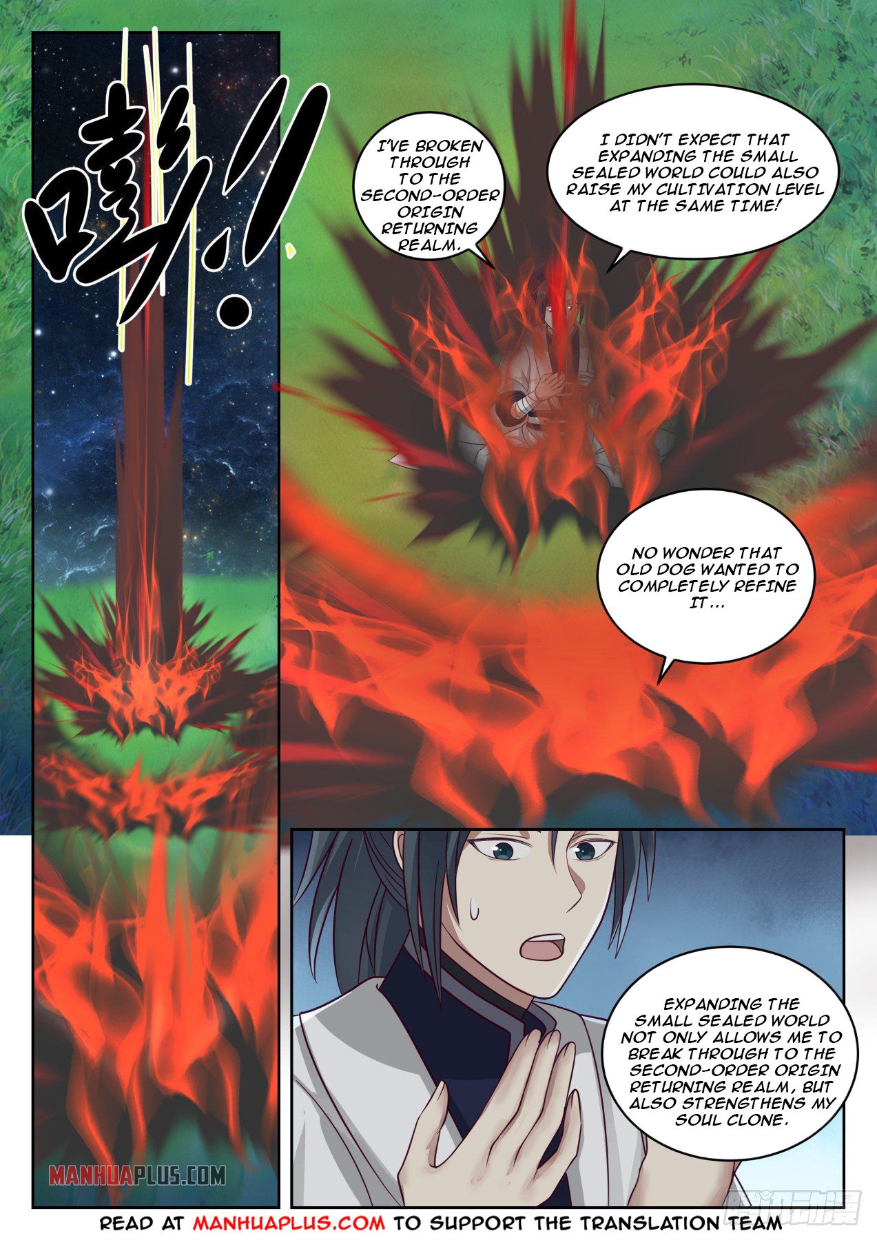 Martial Peak chapter 1356 page 9