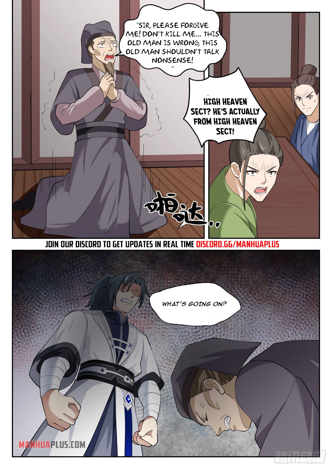 Martial Peak chapter 1357 page 13