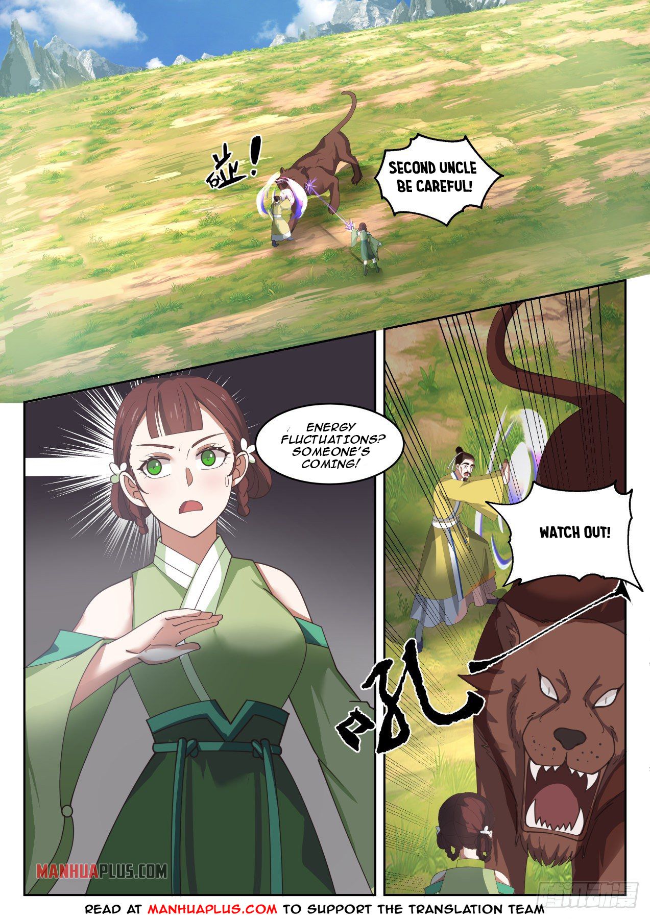 Martial Peak chapter 1357 page 2