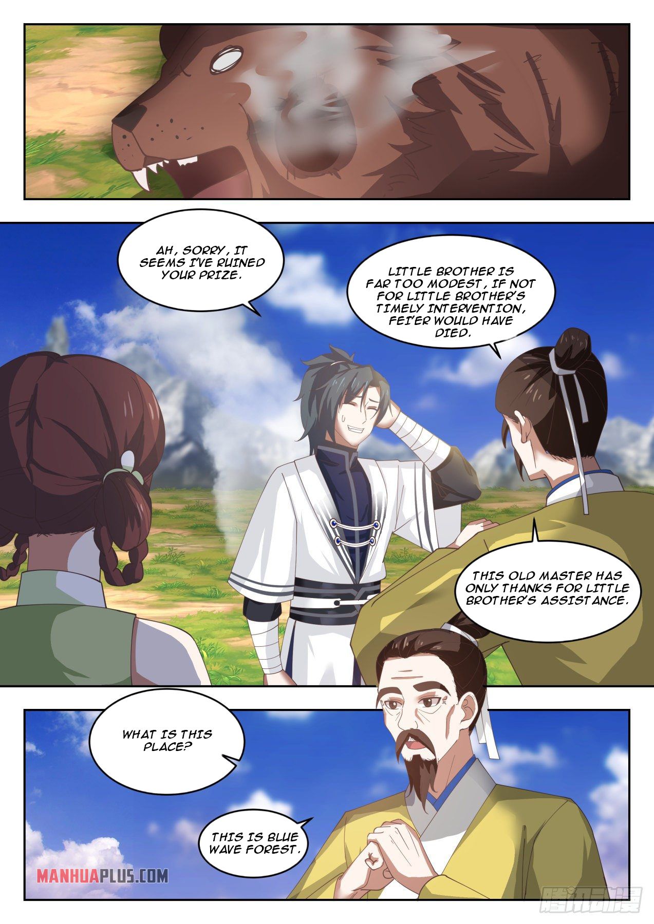 Martial Peak chapter 1357 page 4