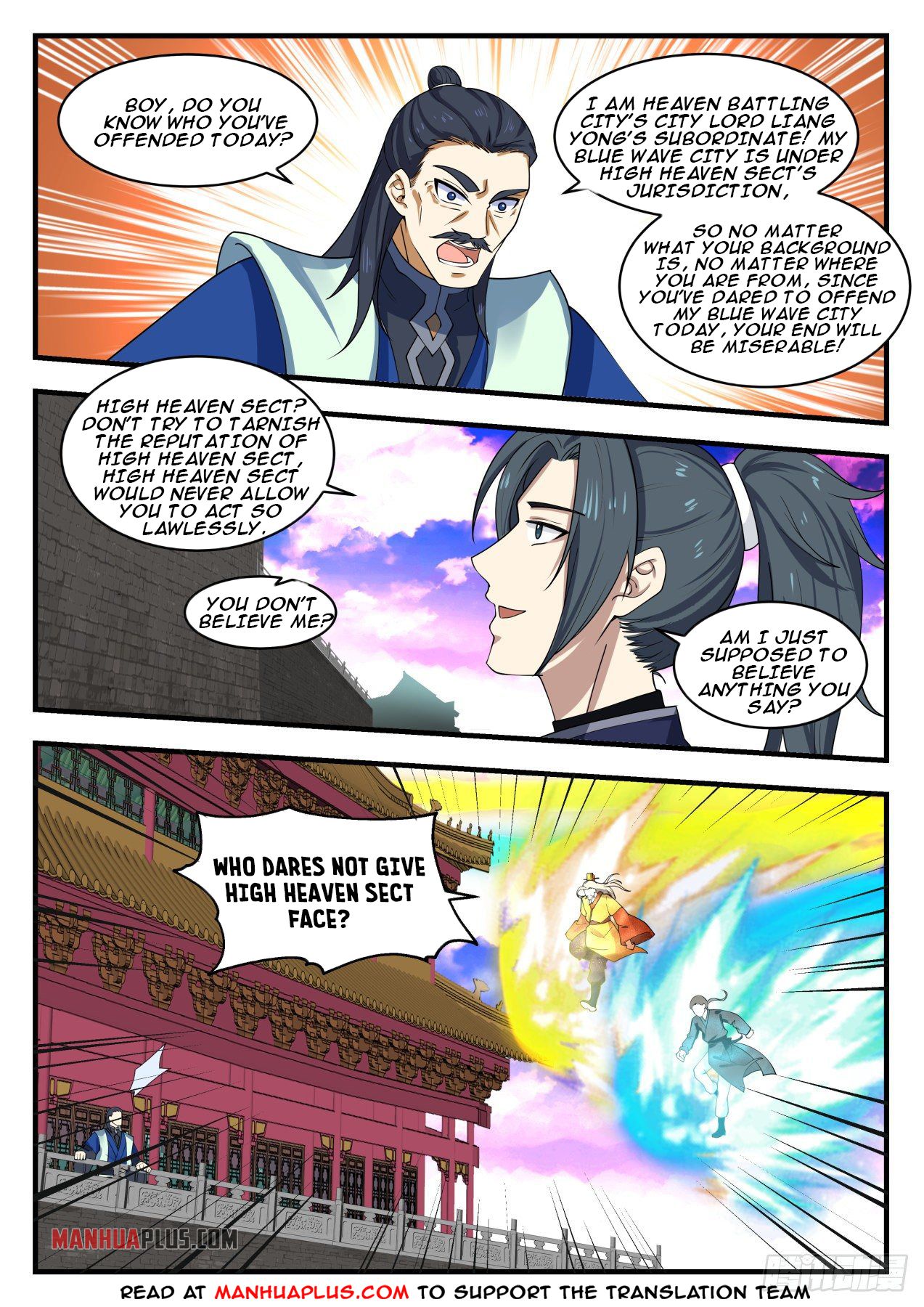 Martial Peak chapter 1359 page 10