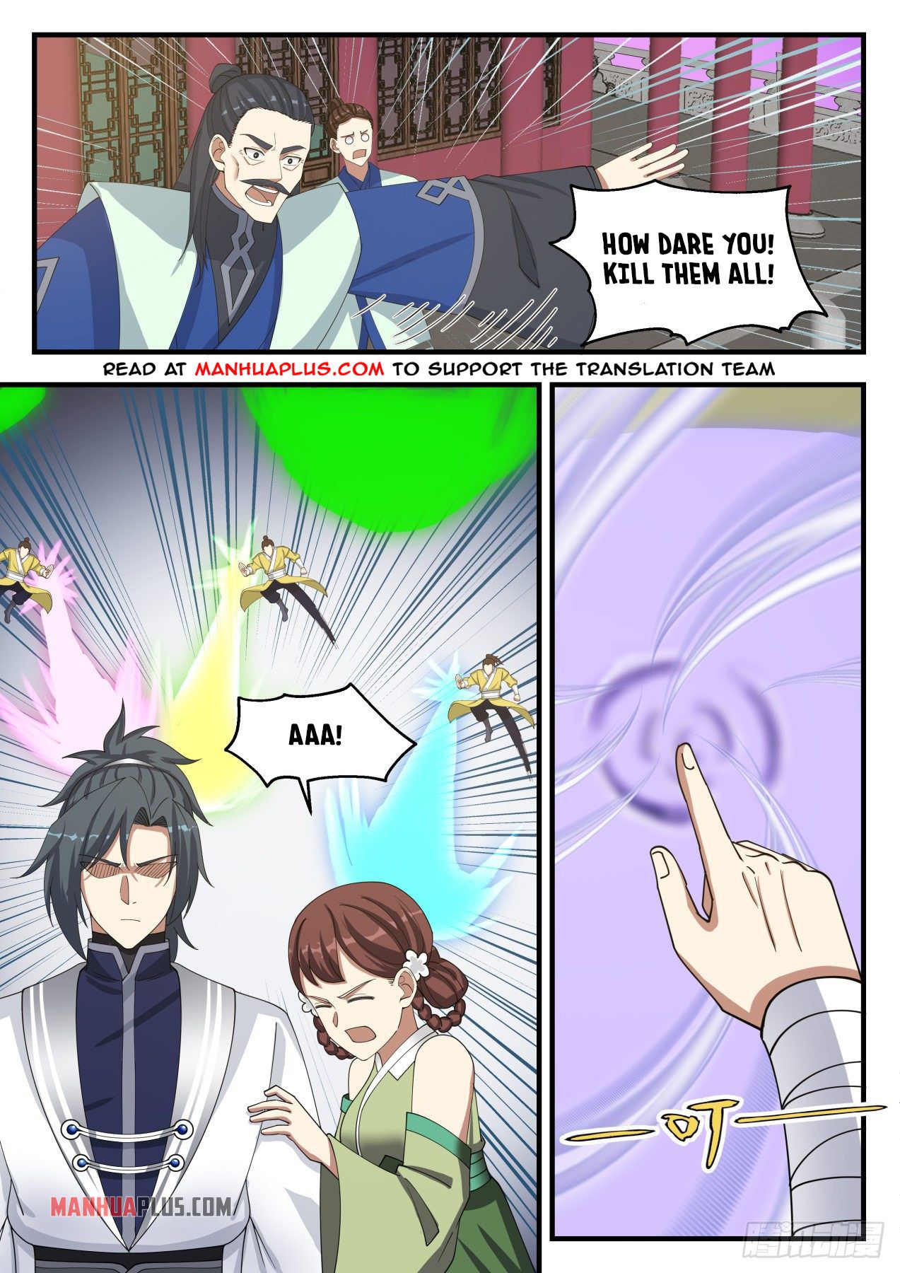 Martial Peak chapter 1359 page 6