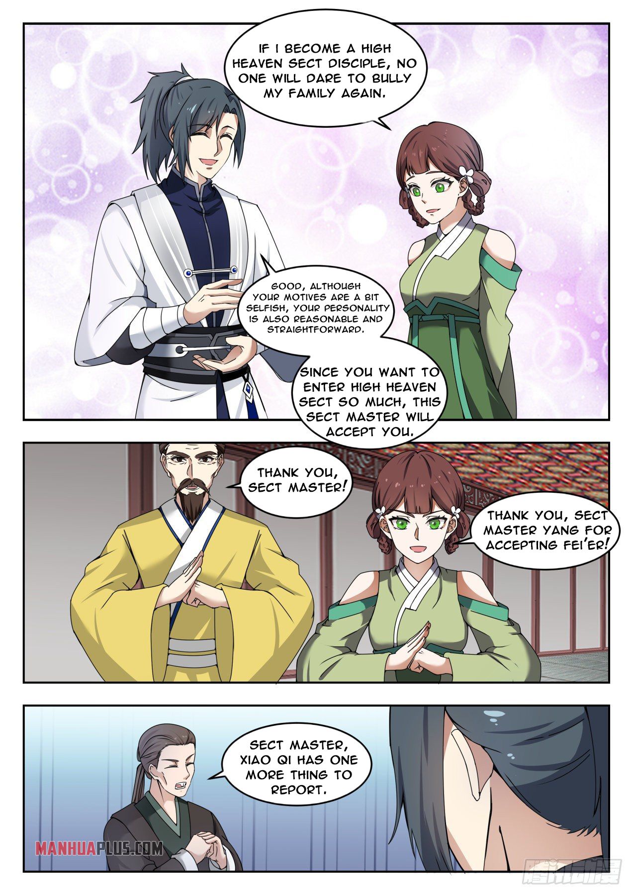 Martial Peak chapter 1360 page 12