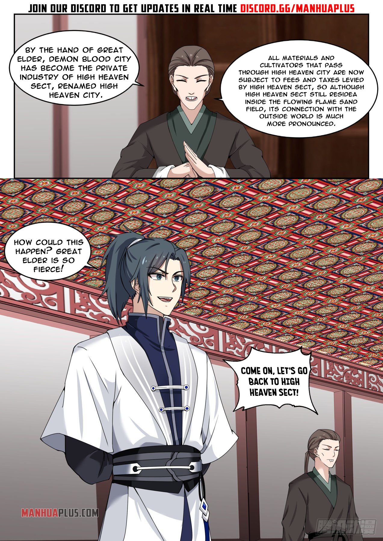 Martial Peak chapter 1360 page 13