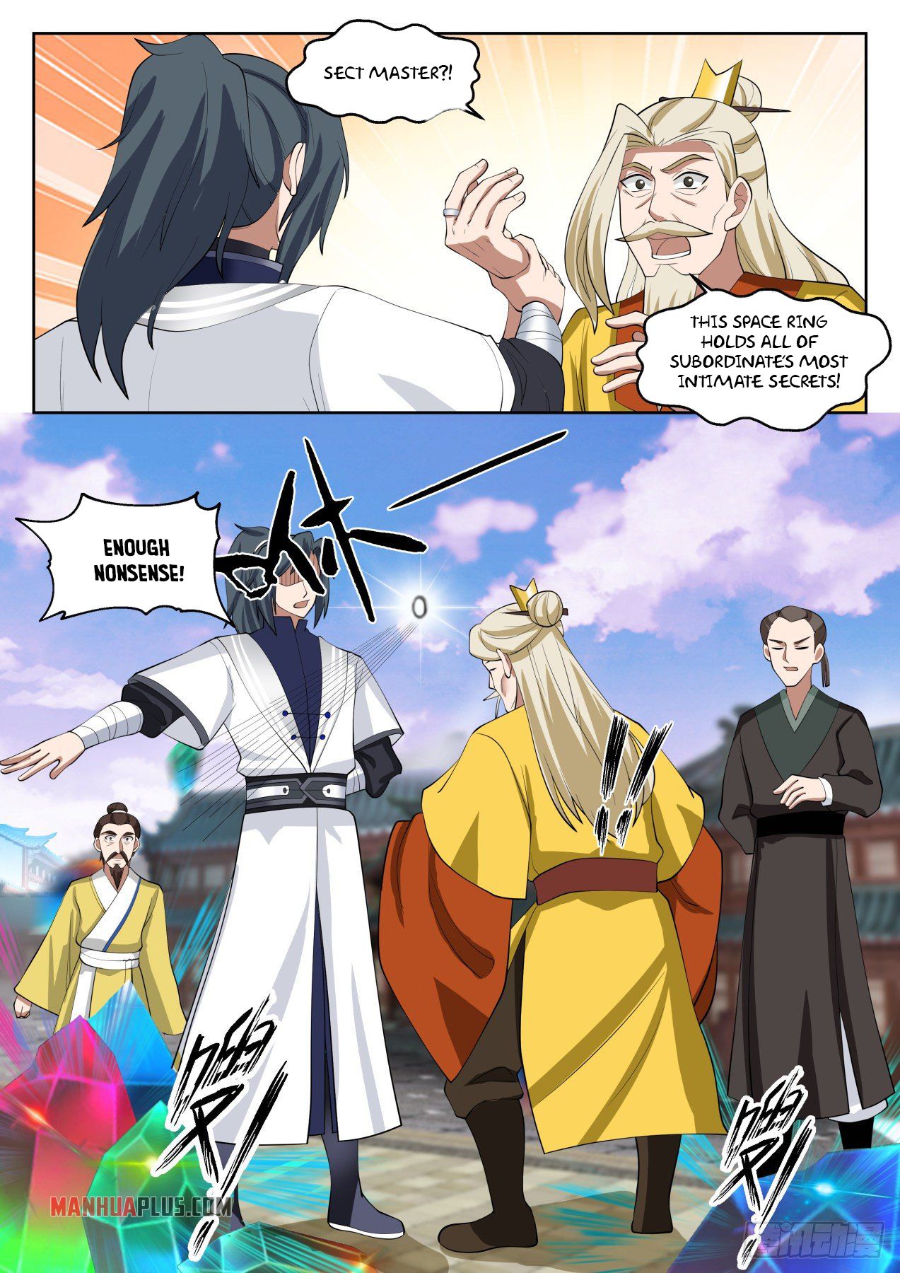 Martial Peak chapter 1360 page 7