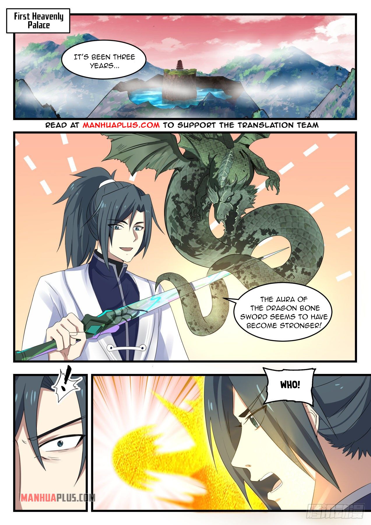 Martial Peak chapter 1362 page 2