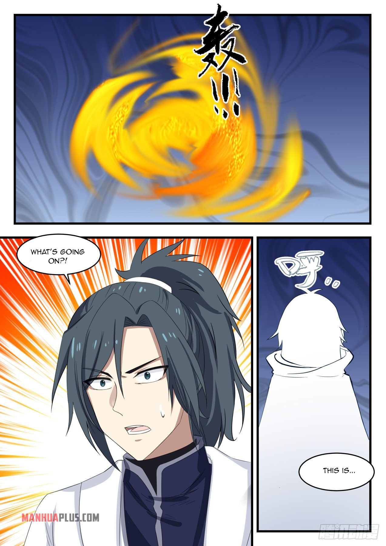 Martial Peak chapter 1362 page 3