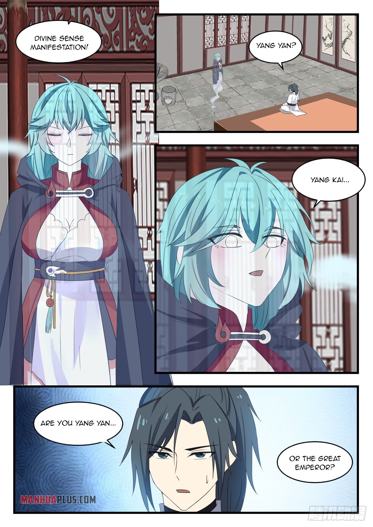 Martial Peak chapter 1362 page 4