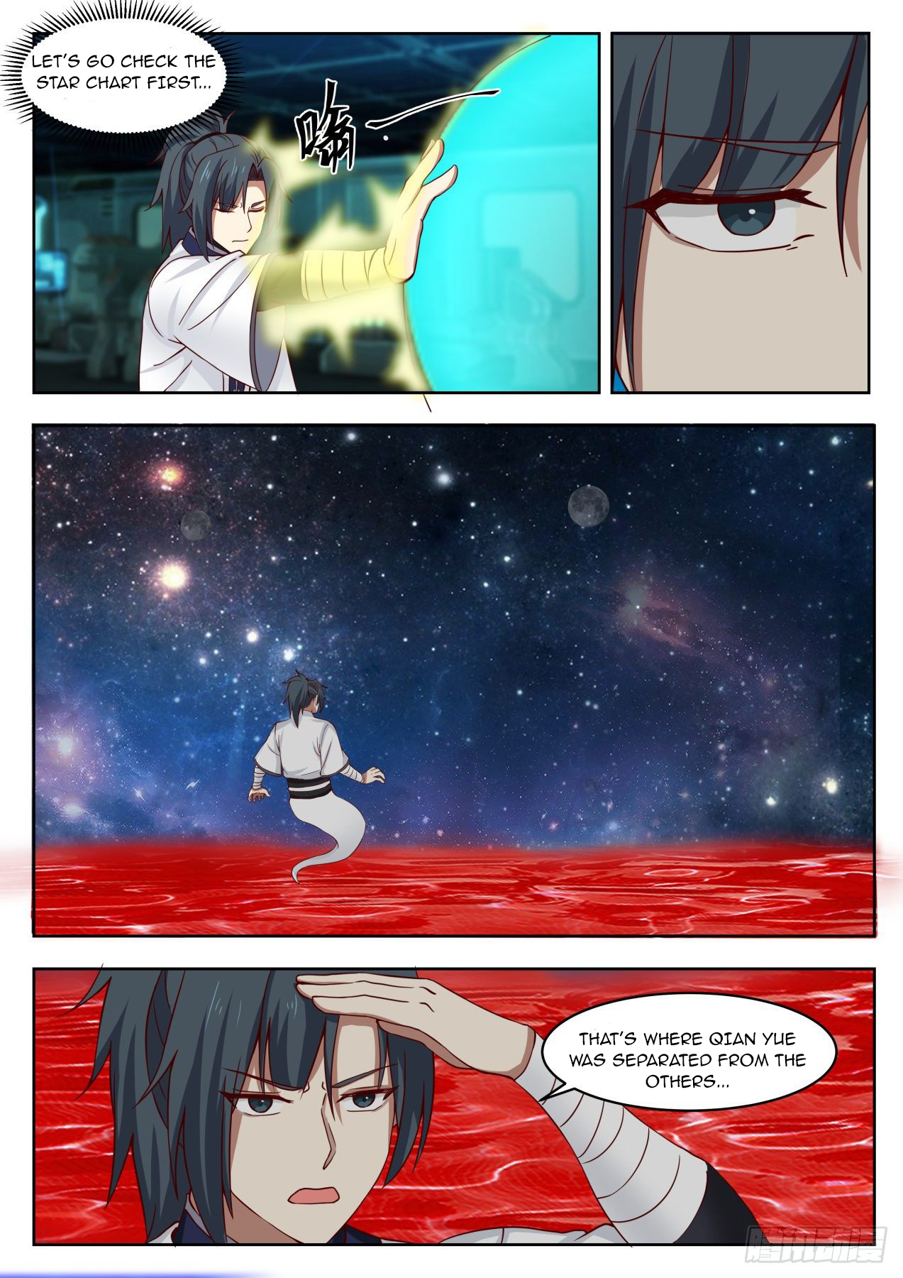 Martial Peak chapter 1363 page 10