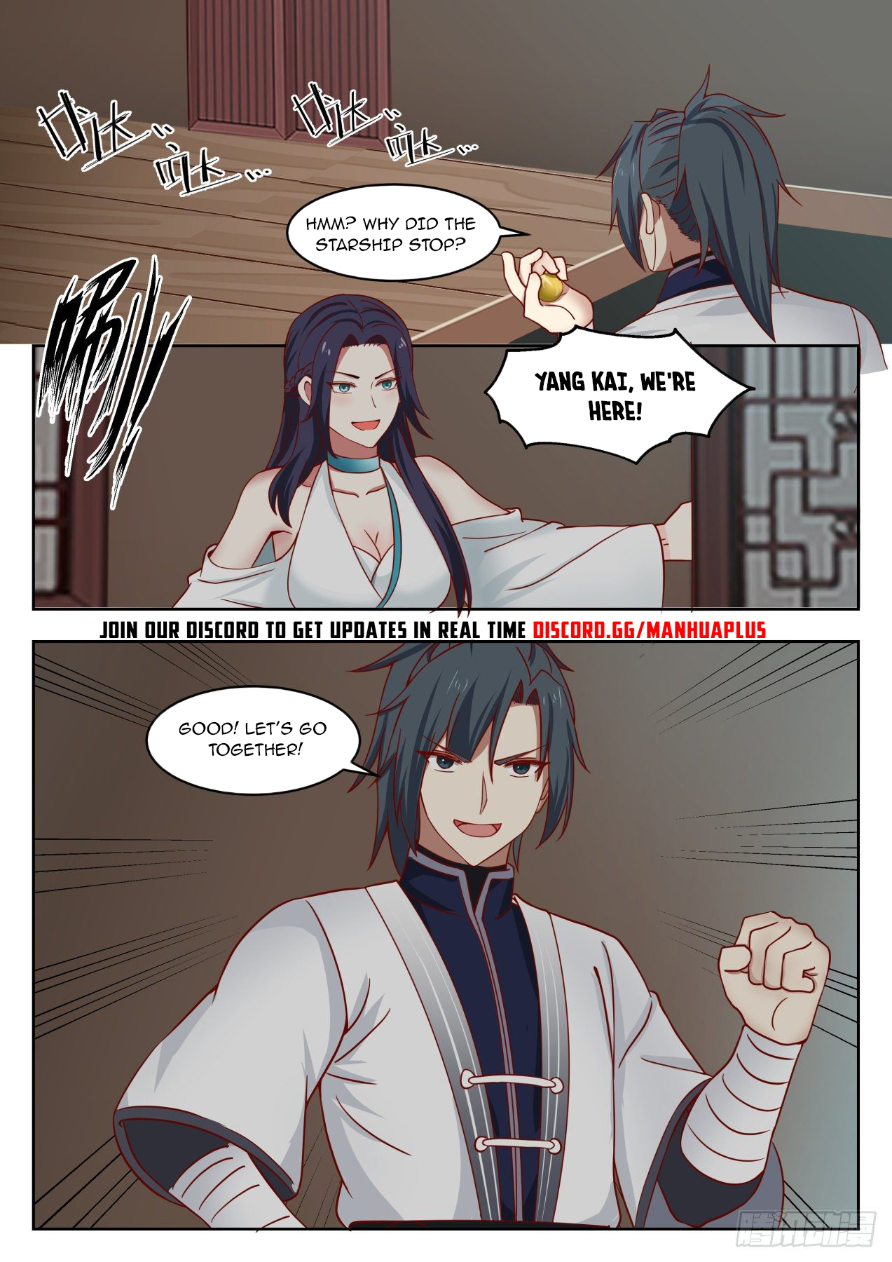 Martial Peak chapter 1363 page 13