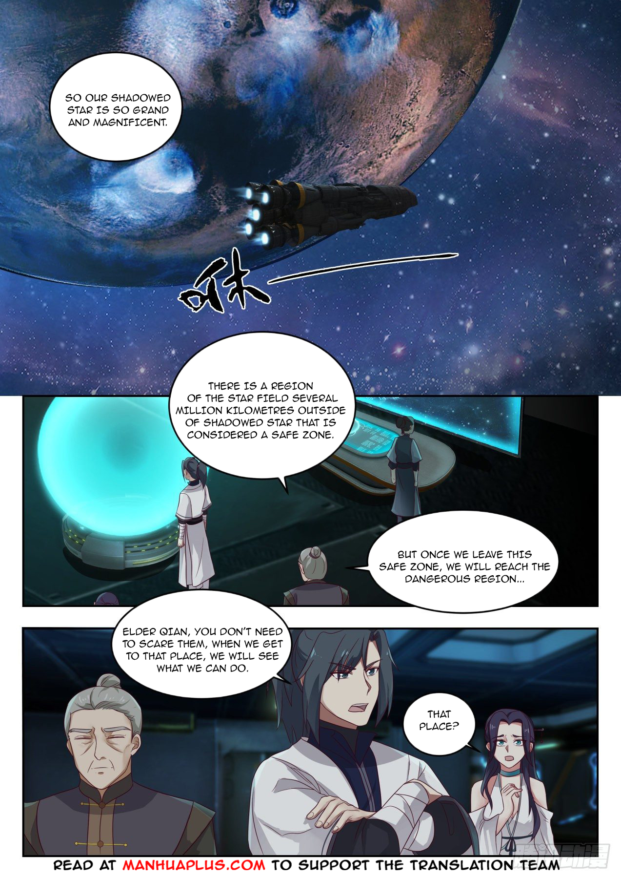 Martial Peak chapter 1363 page 2