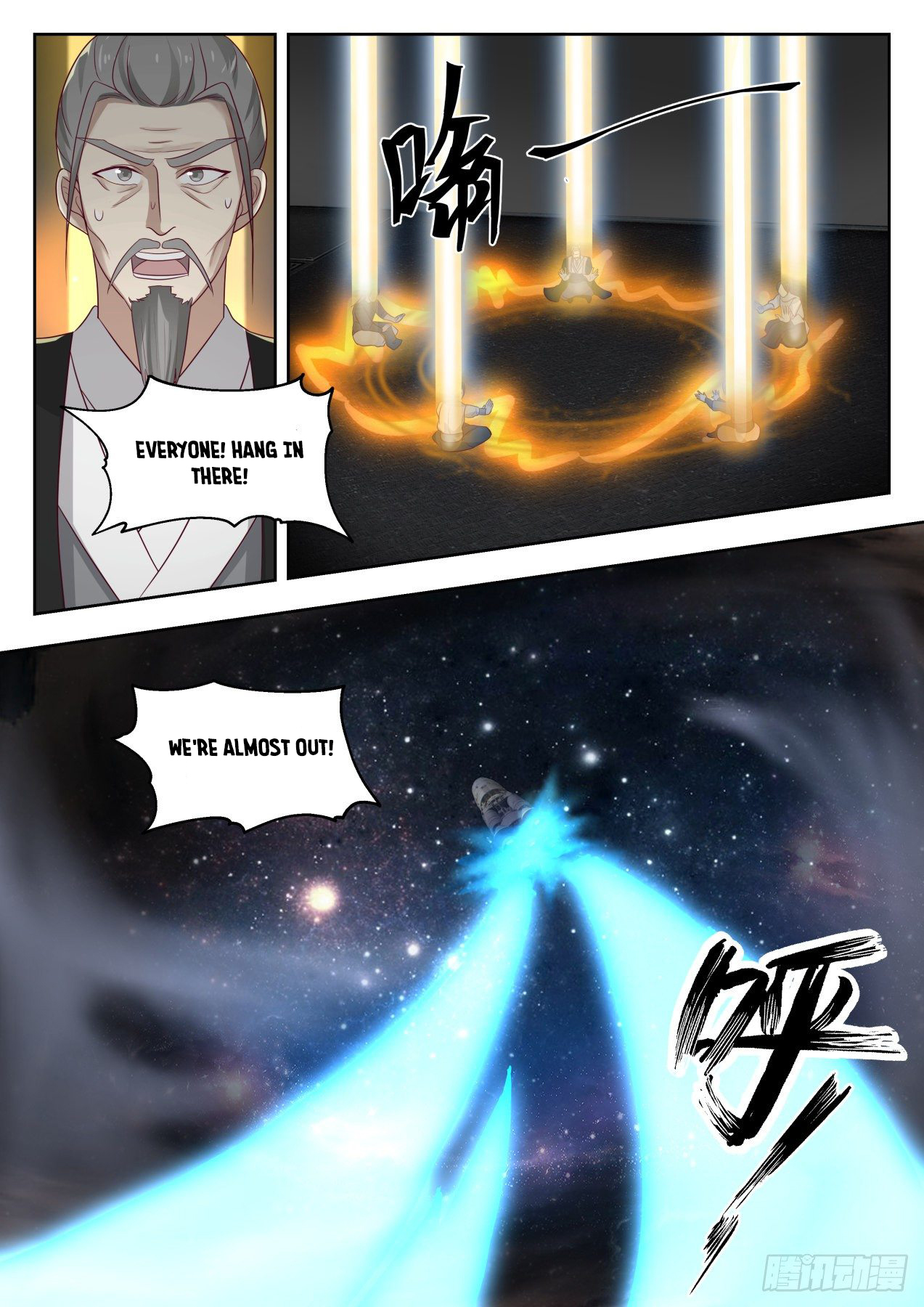 Martial Peak chapter 1363 page 5