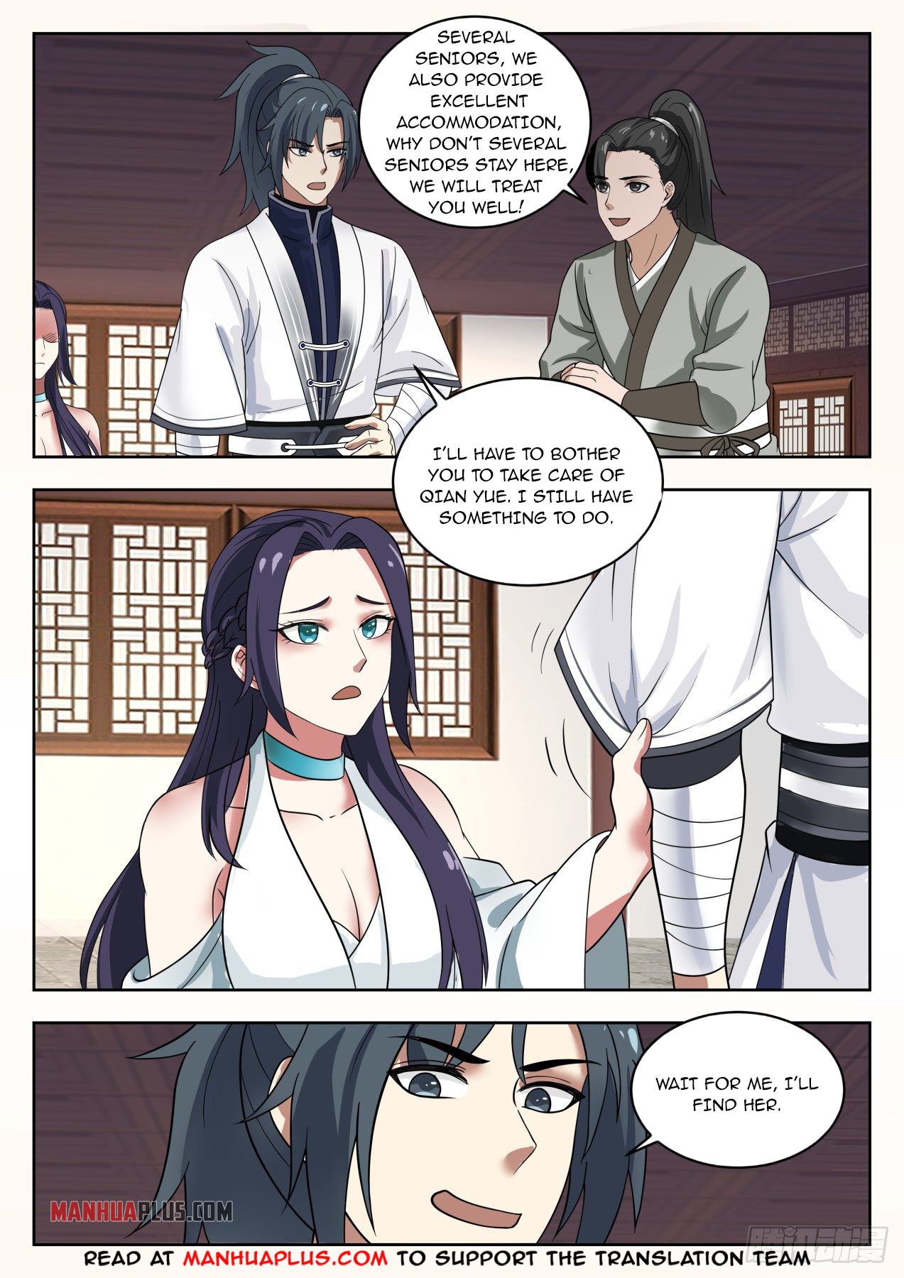 Martial Peak chapter 1364 page 12