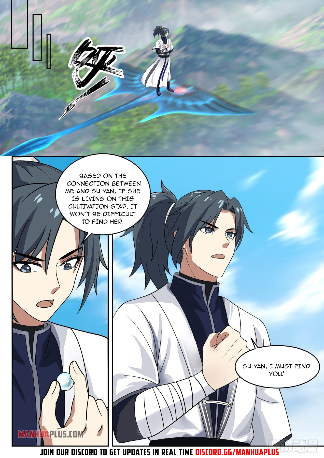 Martial Peak chapter 1364 page 13