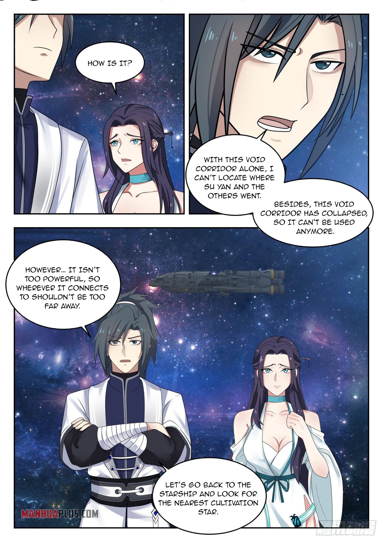 Martial Peak chapter 1364 page 3