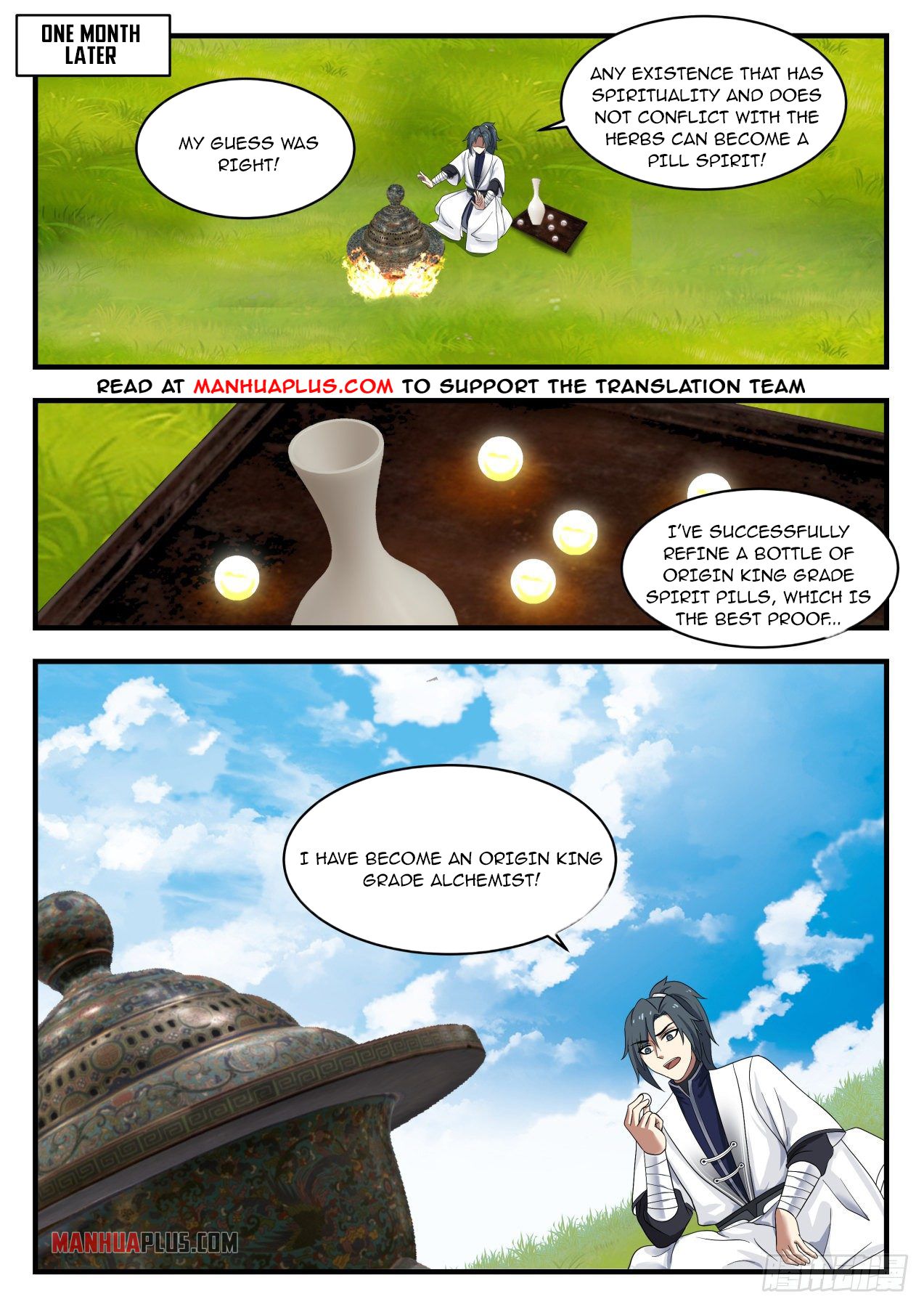 Martial Peak chapter 1365 page 12