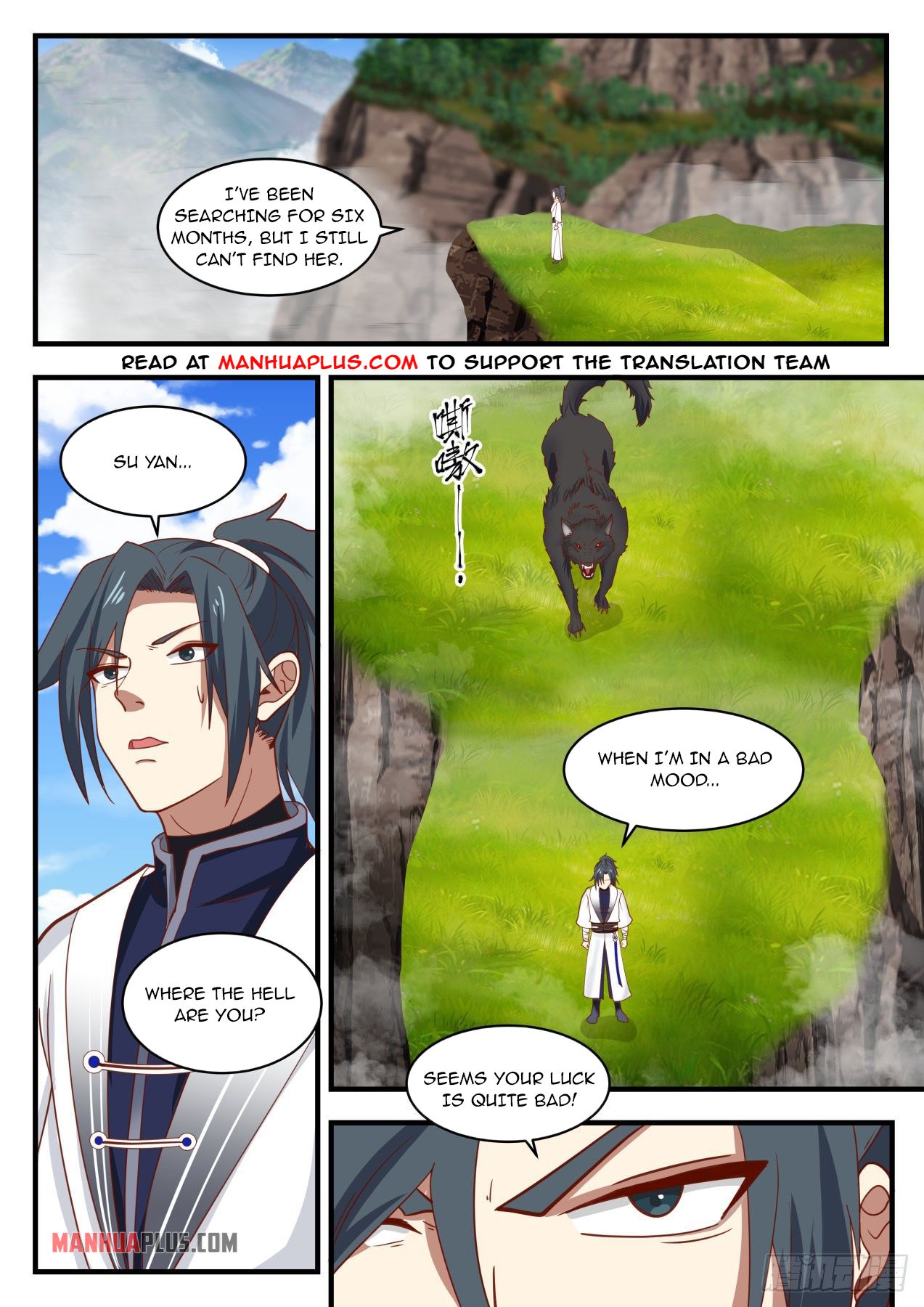 Martial Peak chapter 1365 page 2