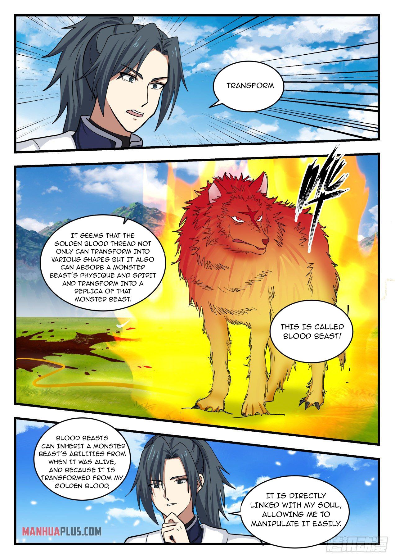 Martial Peak chapter 1365 page 5