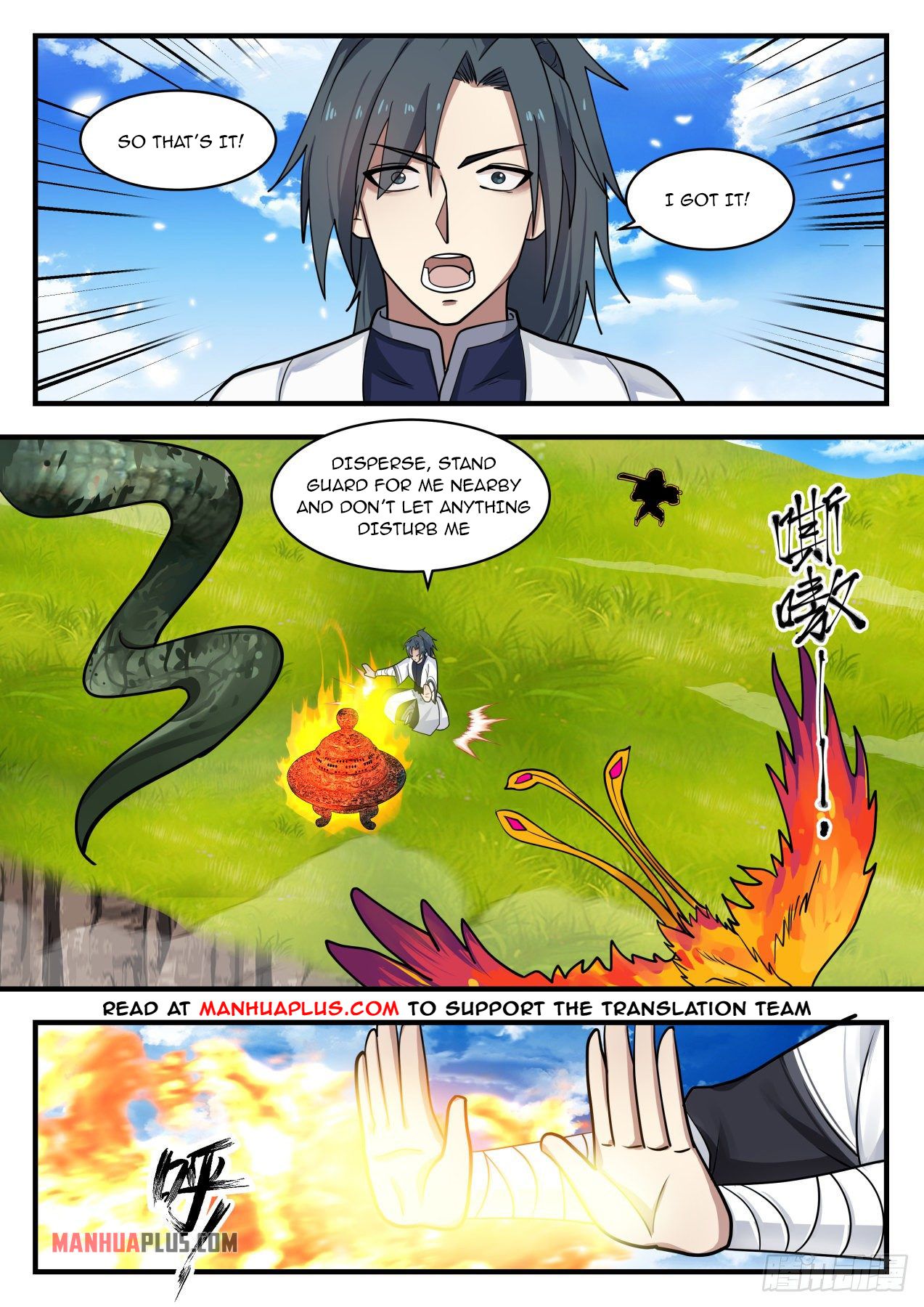 Martial Peak chapter 1365 page 7