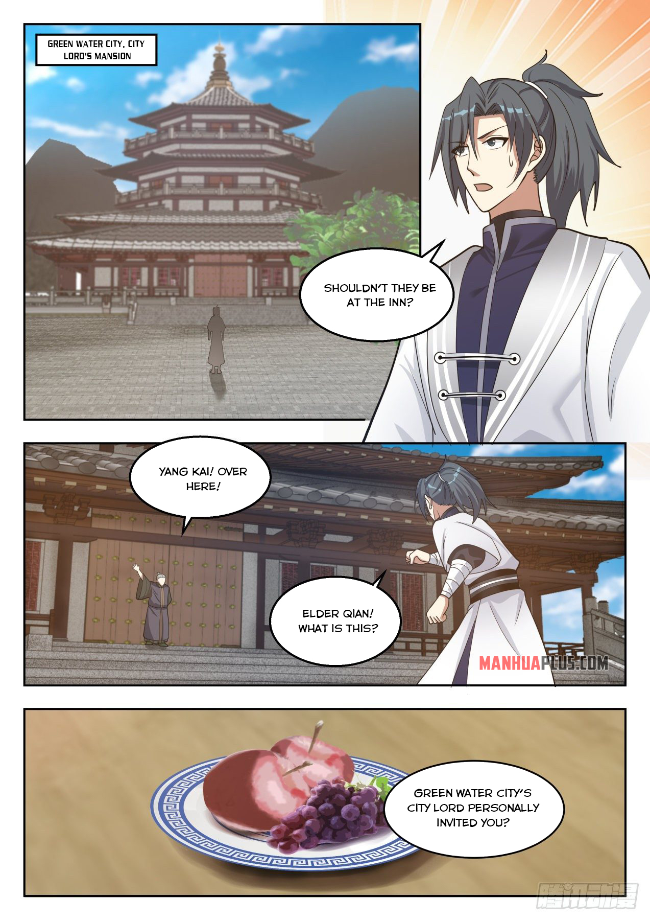 Martial Peak chapter 1366 page 2