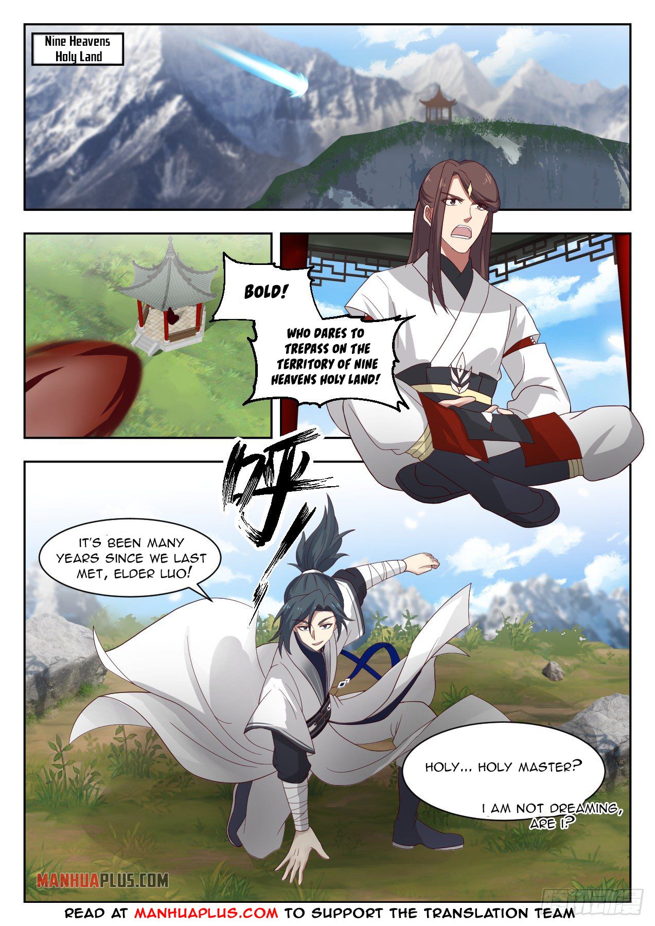 Martial Peak chapter 1367 page 2