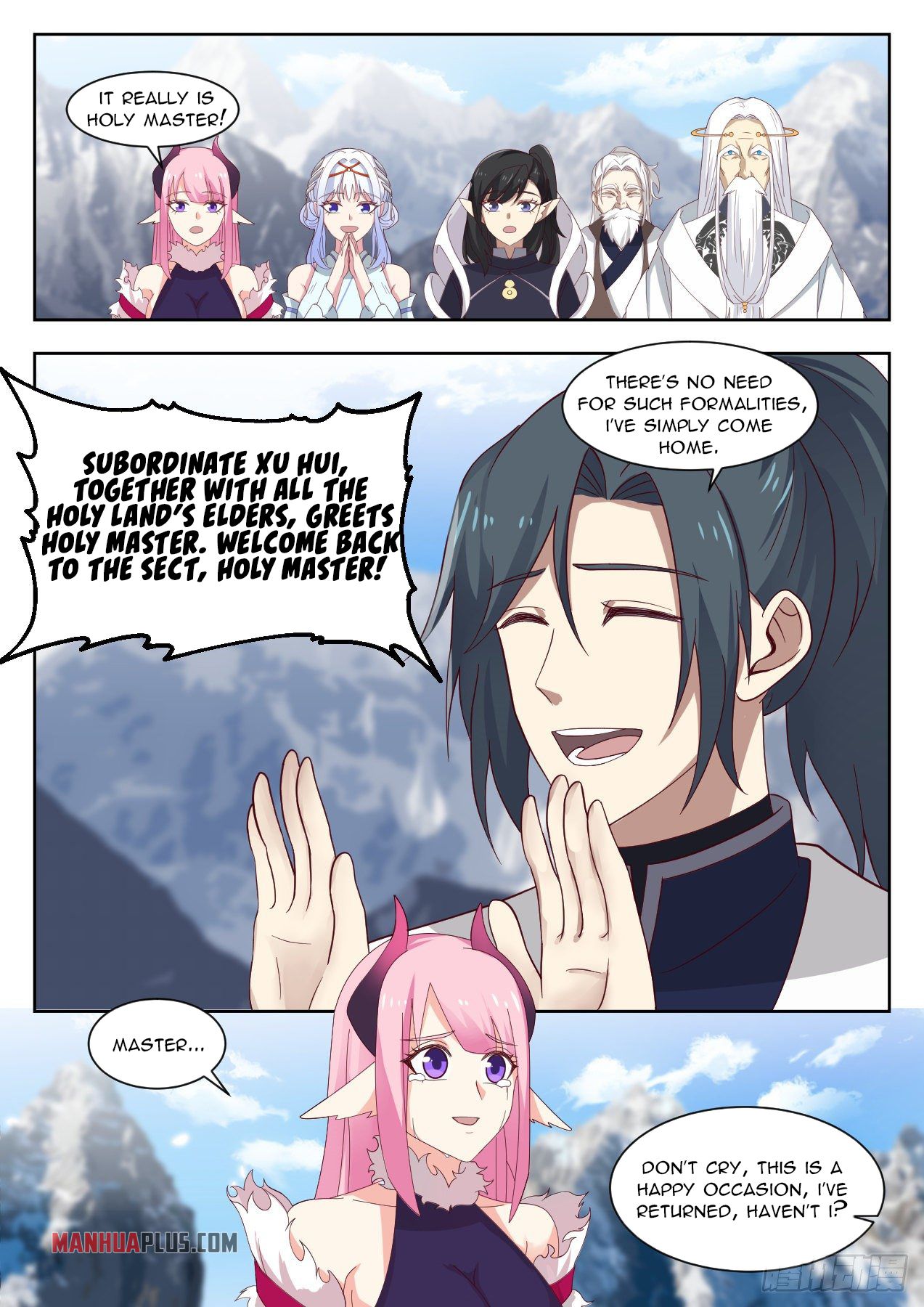 Martial Peak chapter 1367 page 4