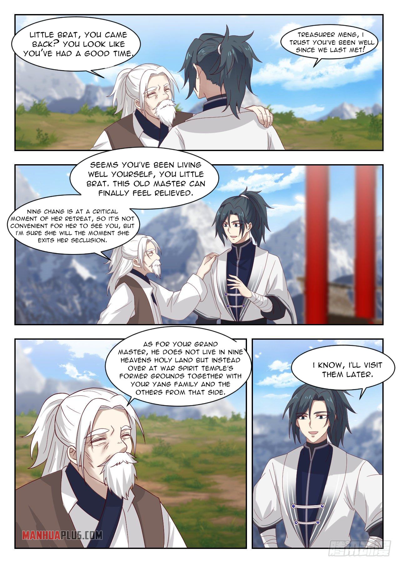 Martial Peak chapter 1367 page 5