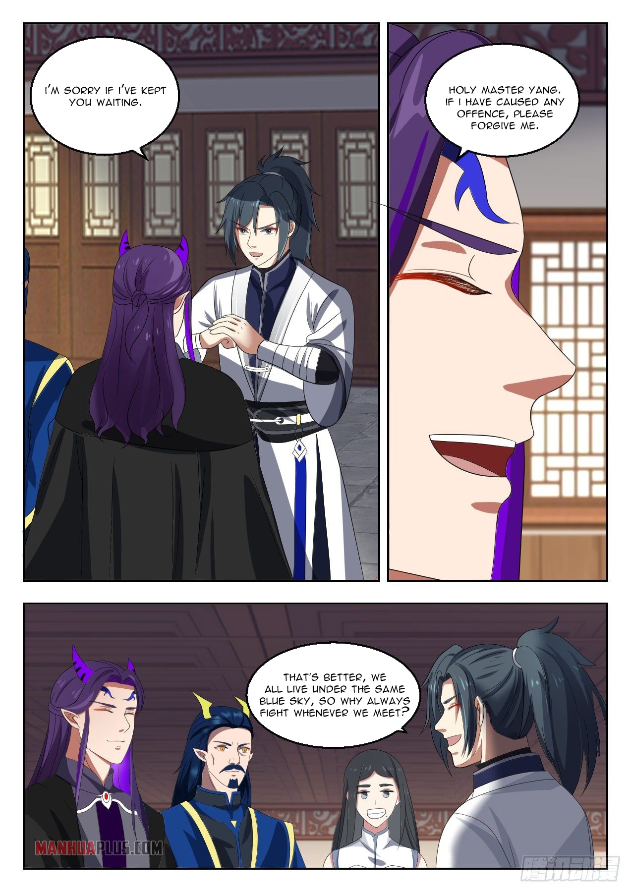 Martial Peak chapter 1370 page 3