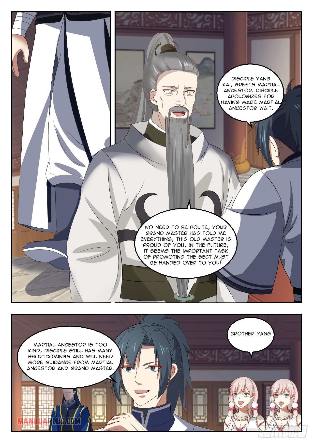 Martial Peak chapter 1370 page 5