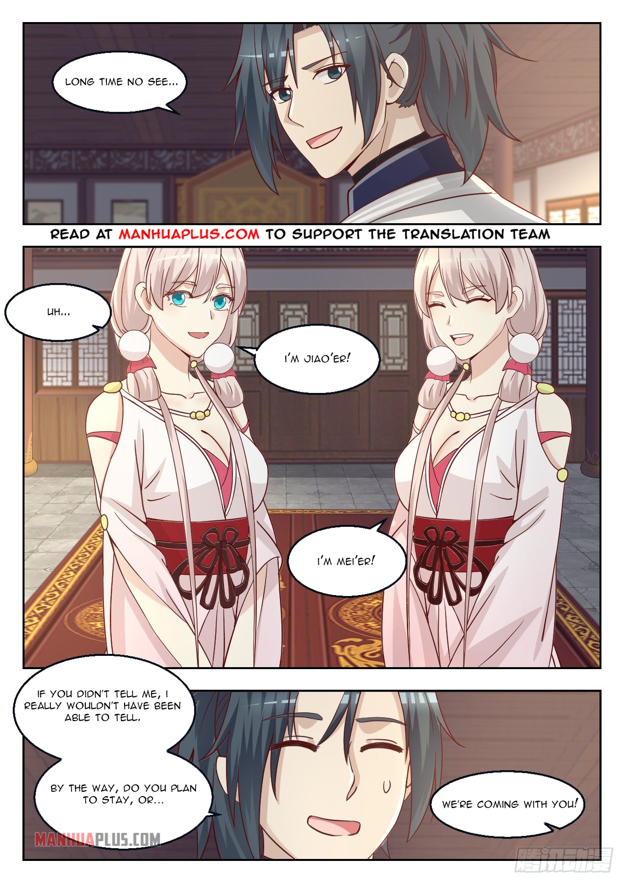 Martial Peak chapter 1370 page 6