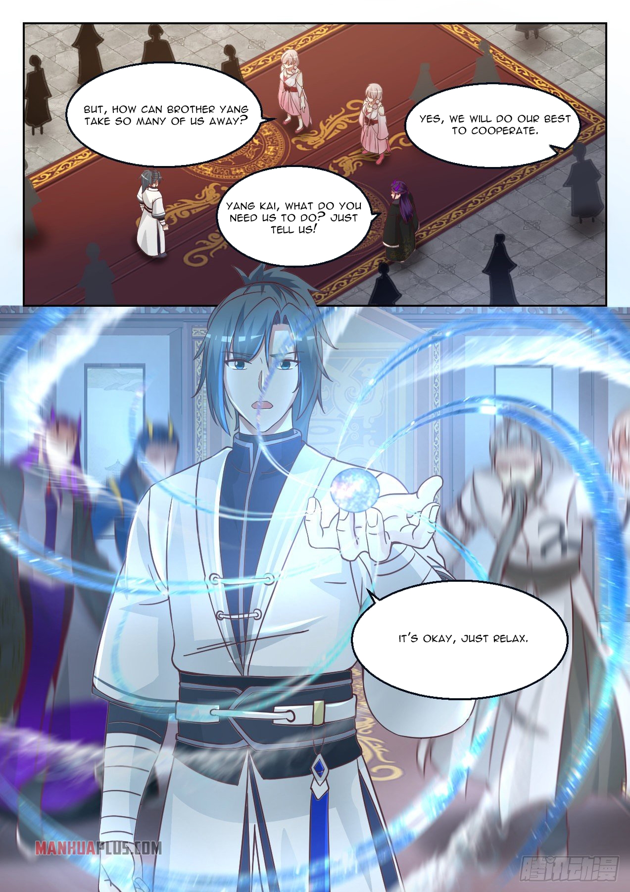 Martial Peak chapter 1370 page 7