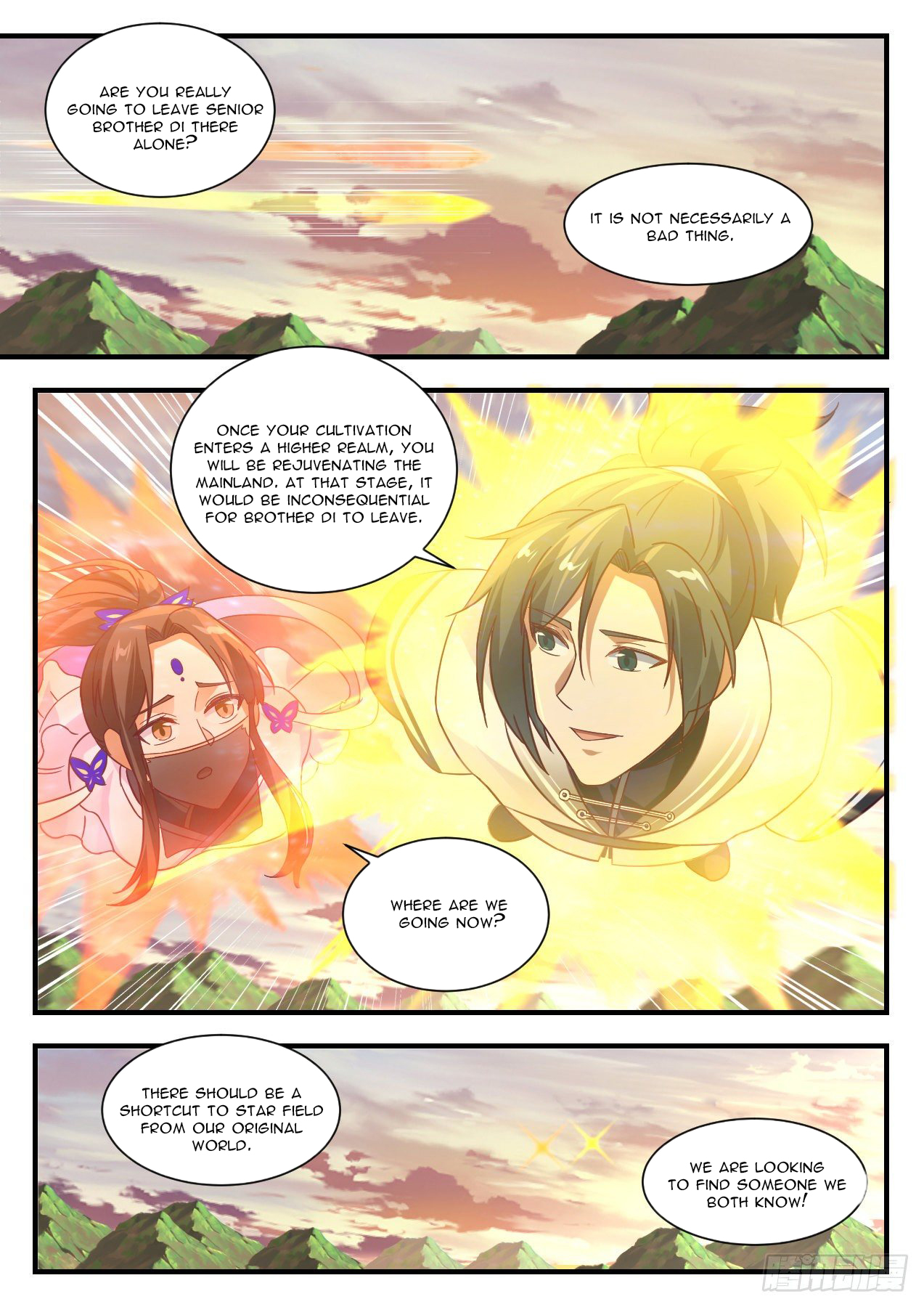 Martial Peak chapter 1371 page 5