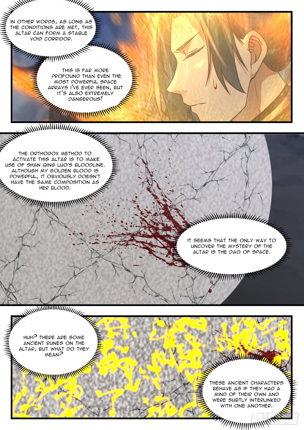 Martial Peak chapter 1371 page 8