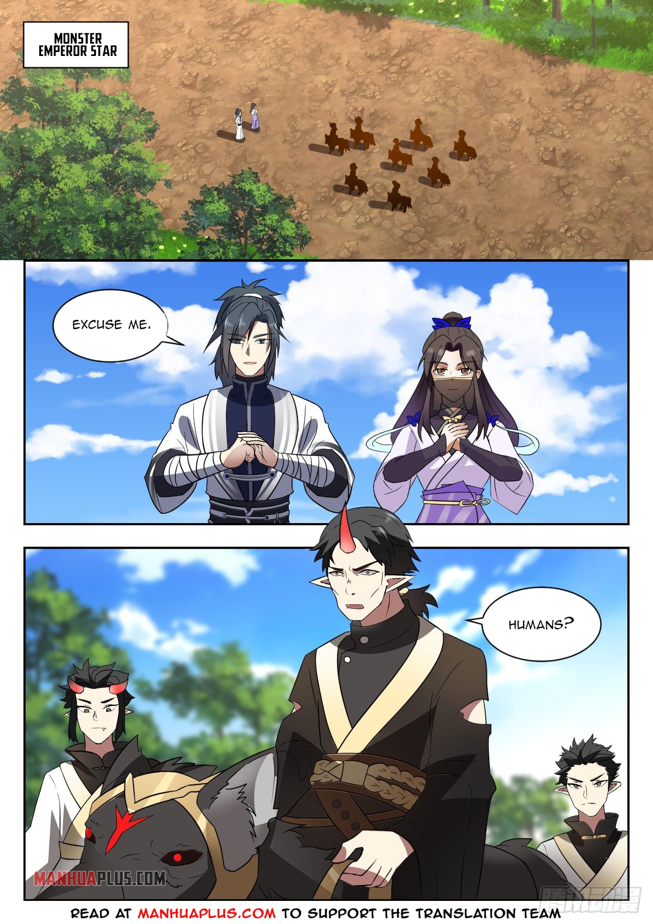 Martial Peak chapter 1372 page 2