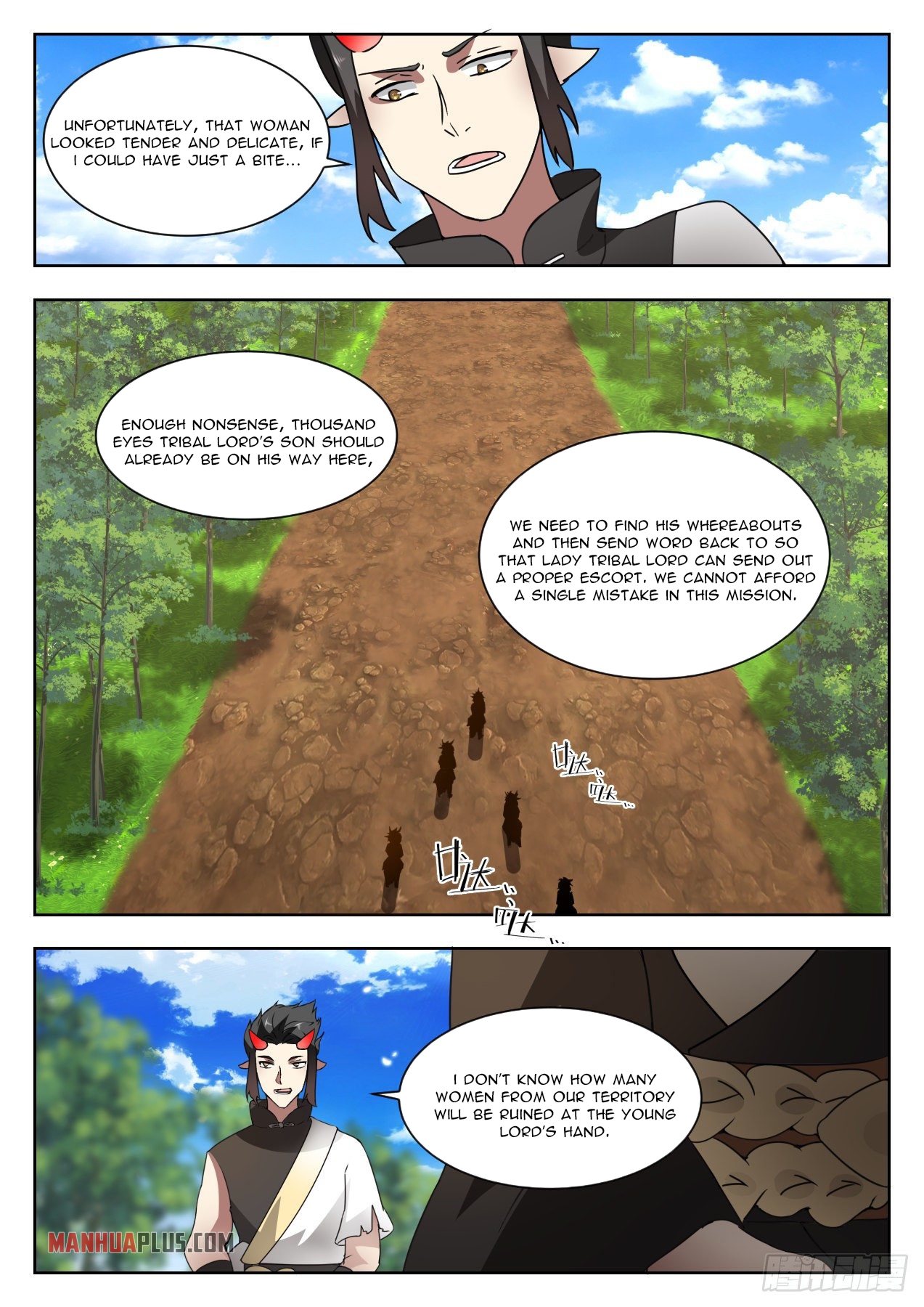 Martial Peak chapter 1372 page 7