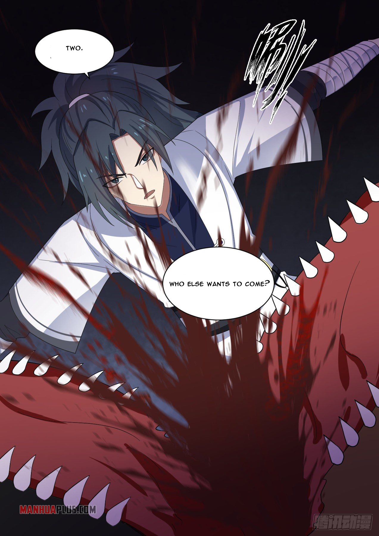 Martial Peak chapter 1373 page 13