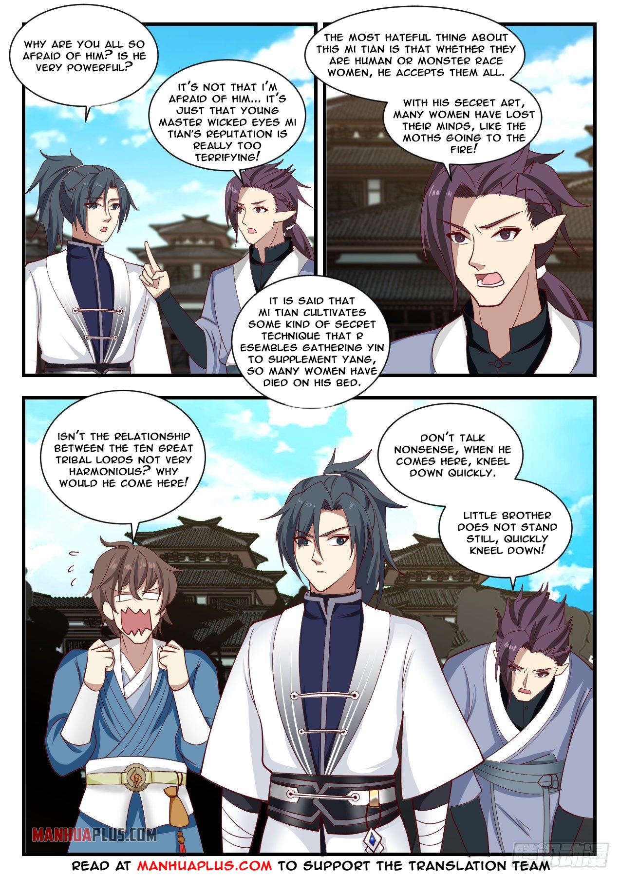 Martial Peak chapter 1373 page 6