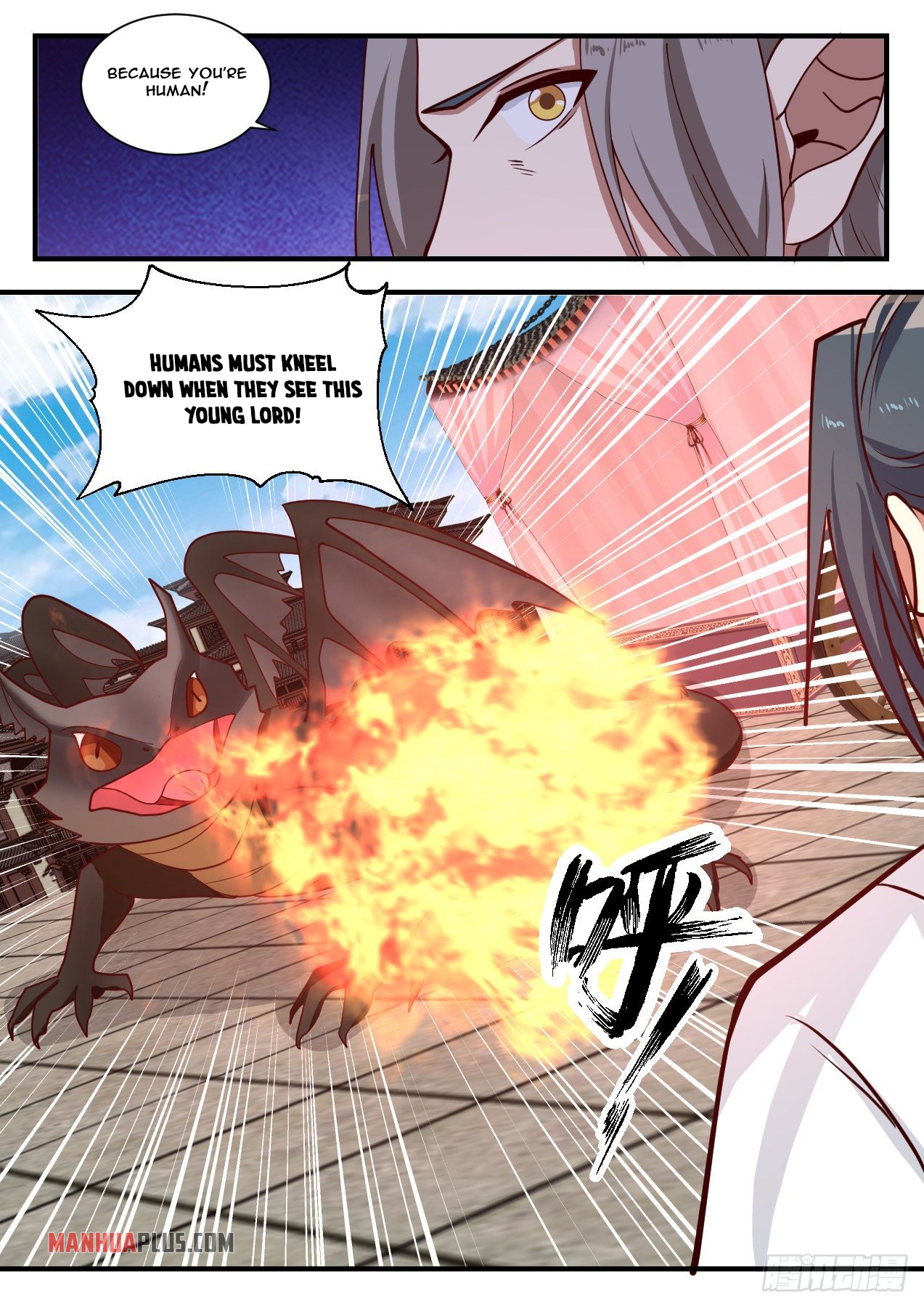 Martial Peak chapter 1373 page 8