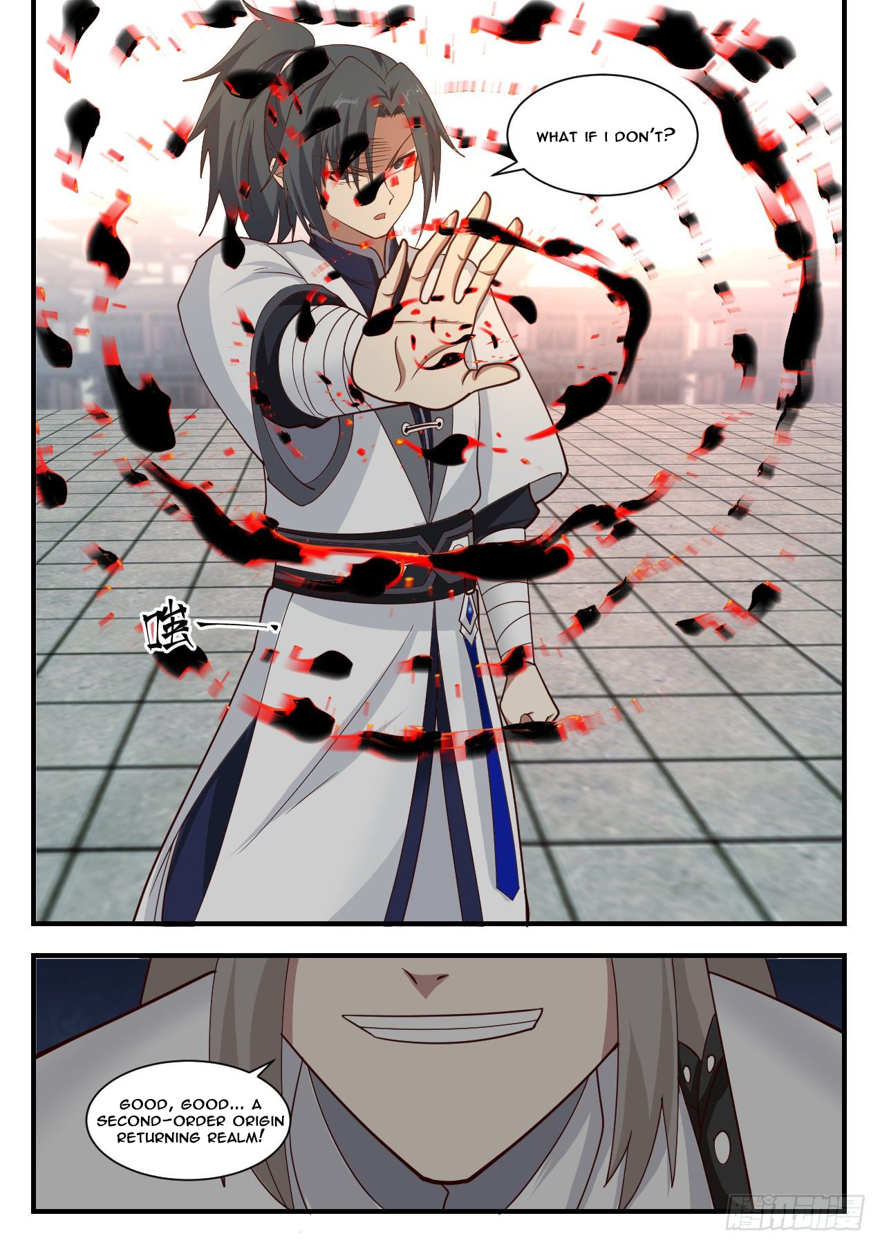 Martial Peak chapter 1373 page 9