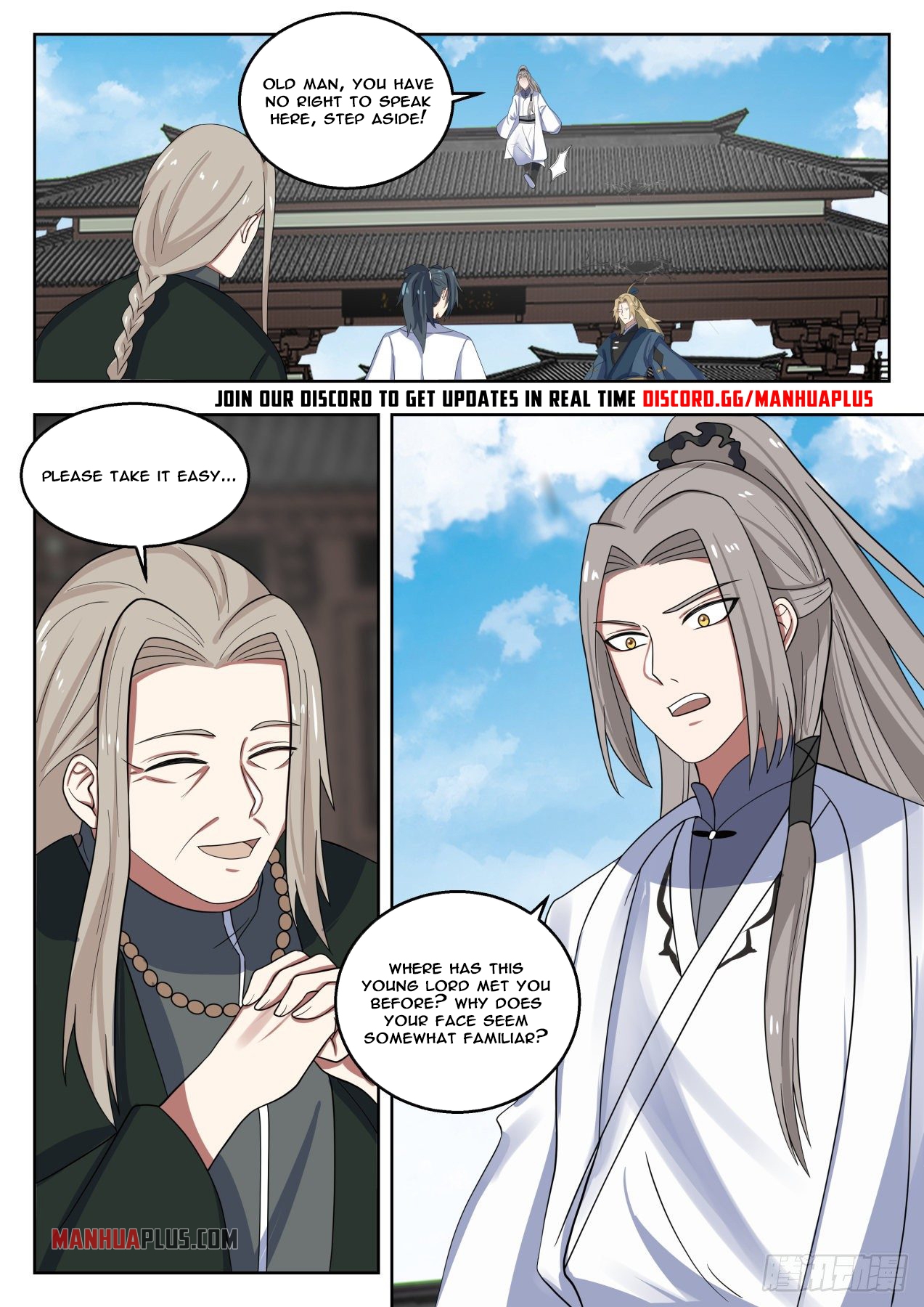 Martial Peak chapter 1374 page 13