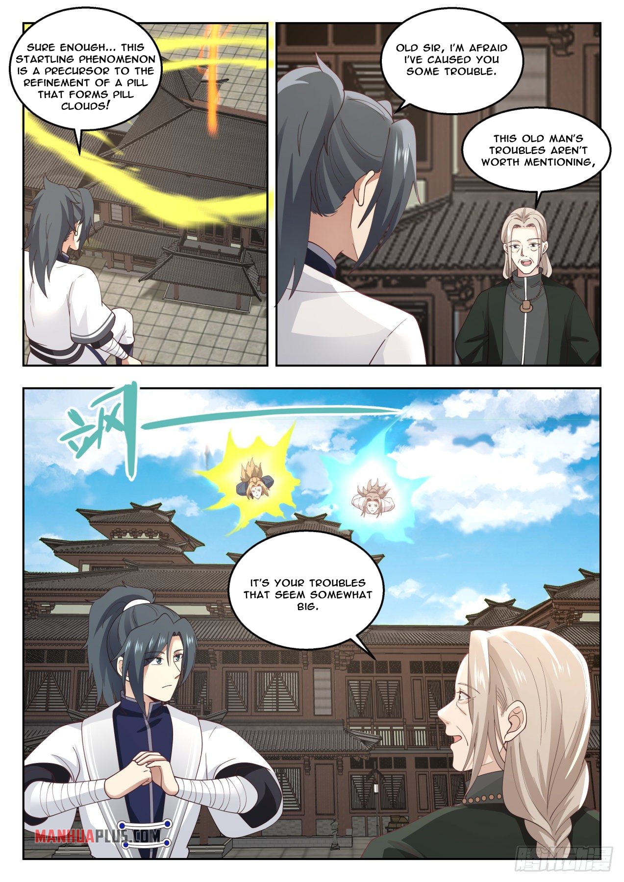 Martial Peak chapter 1374 page 8