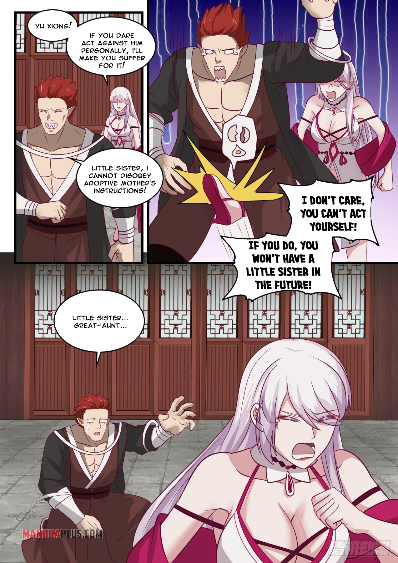 Martial Peak chapter 1375 page 13