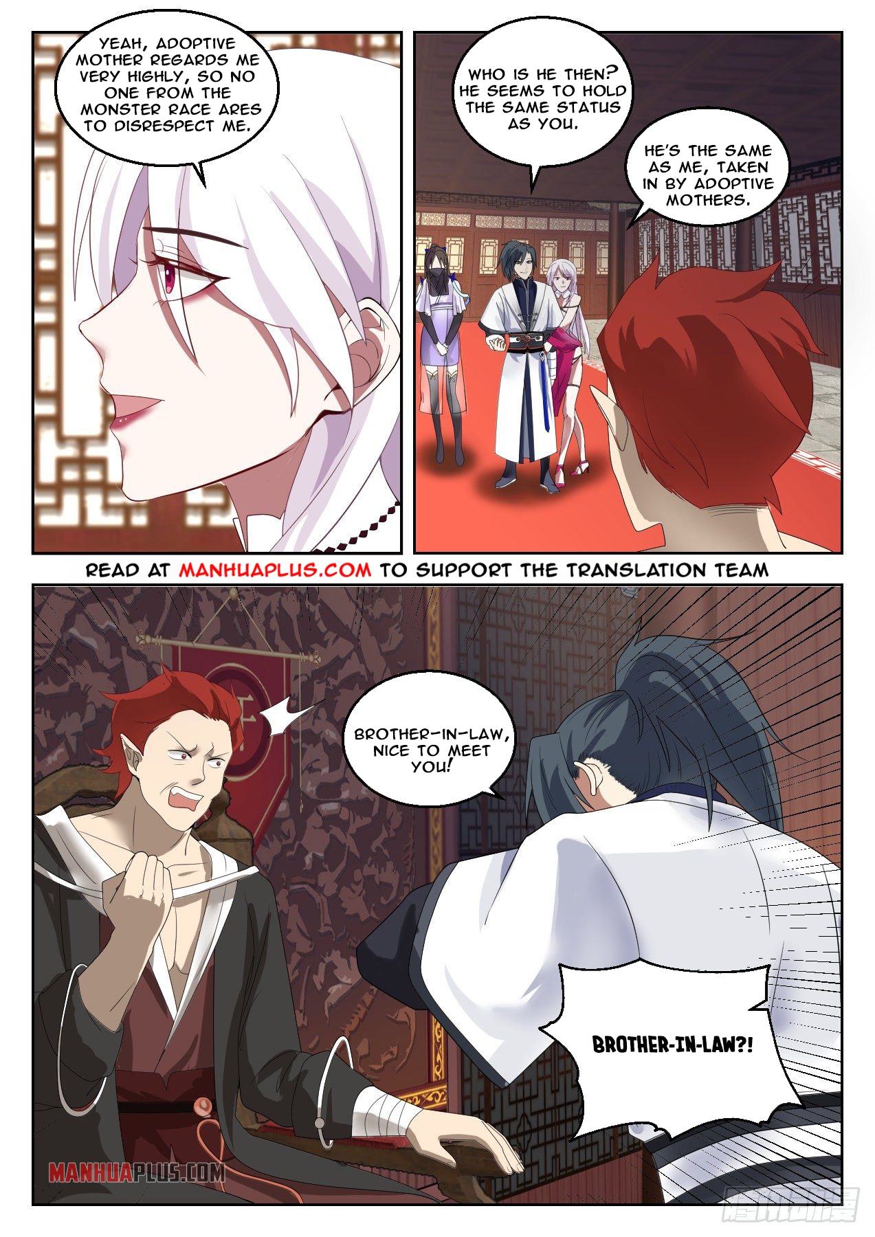 Martial Peak chapter 1376 page 12