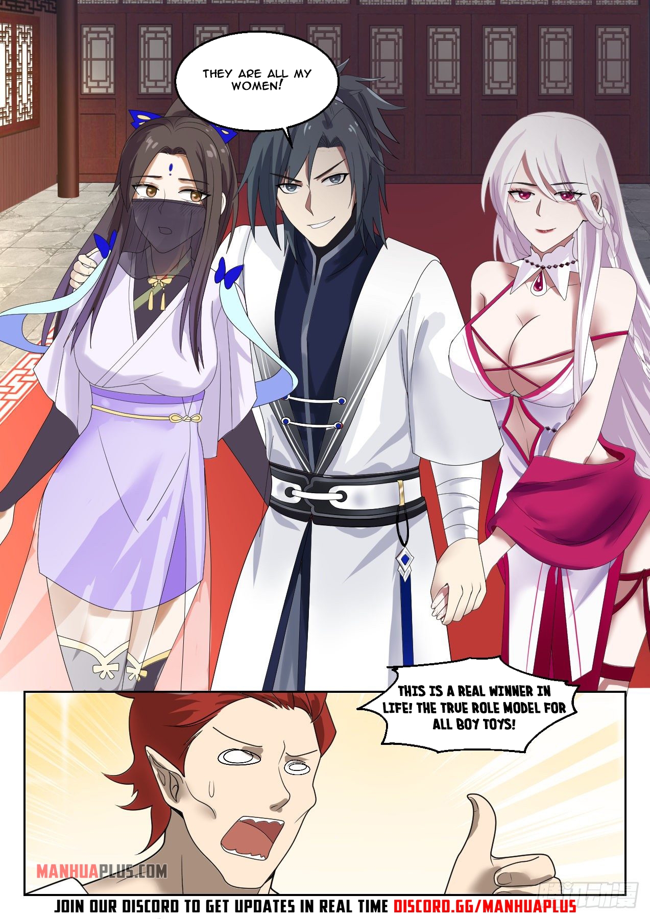 Martial Peak chapter 1376 page 14