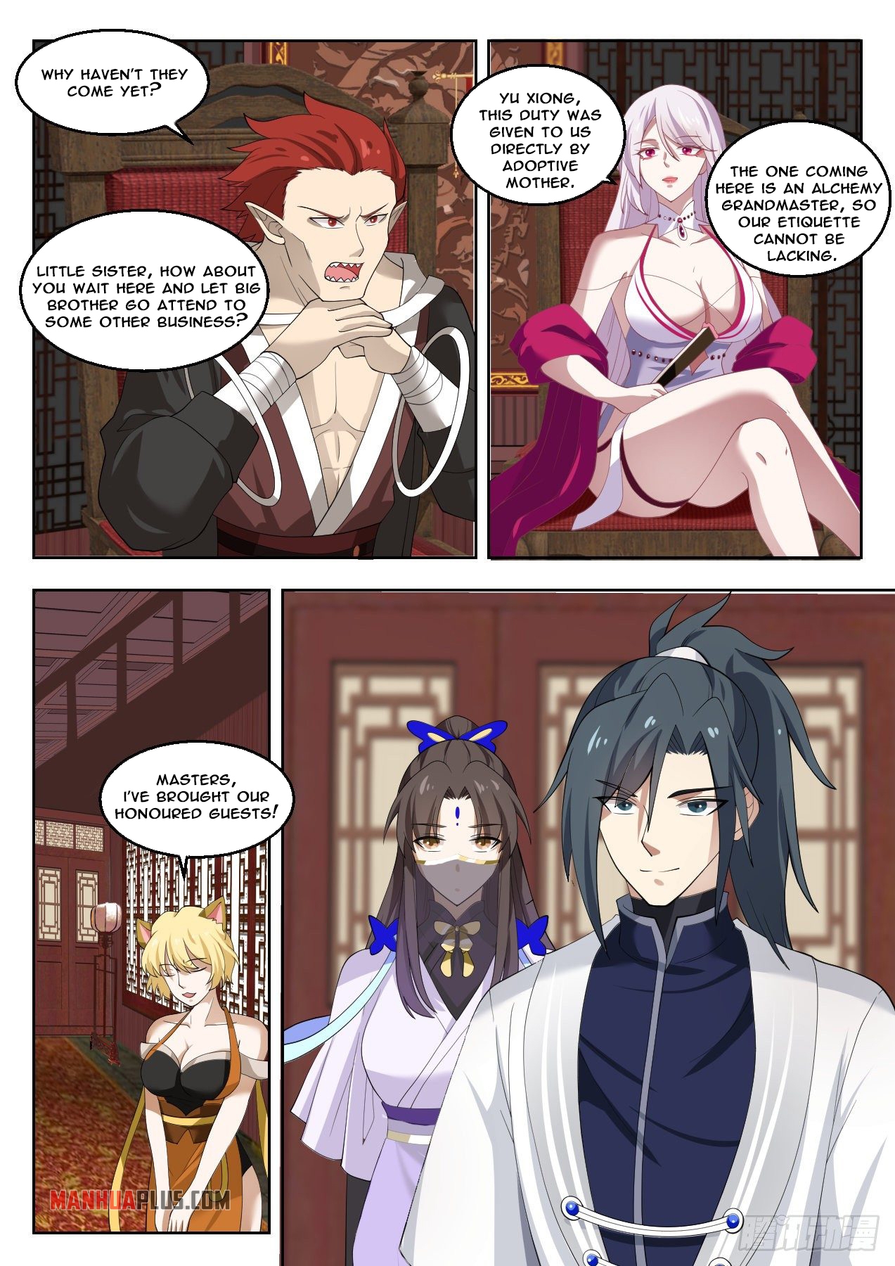 Martial Peak chapter 1376 page 5