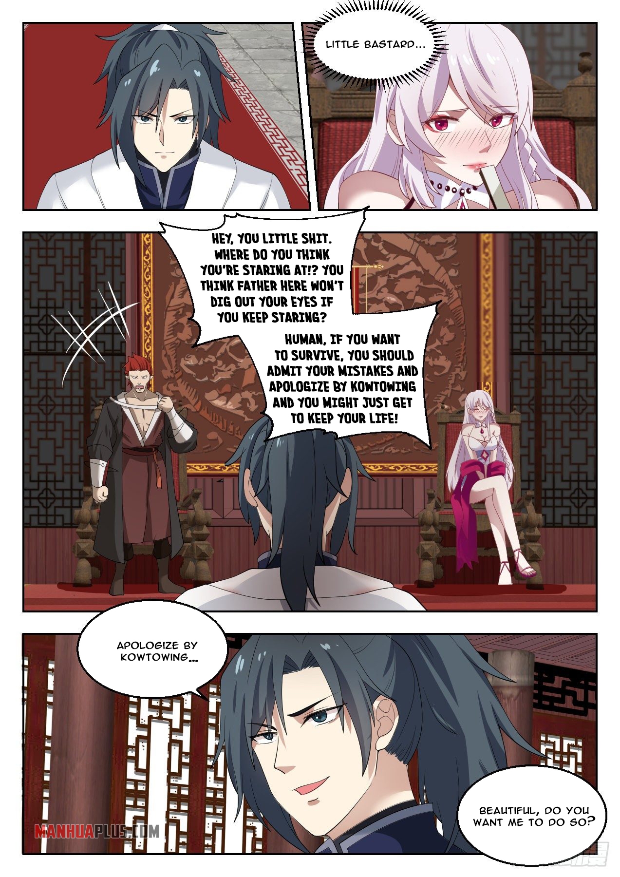 Martial Peak chapter 1376 page 7