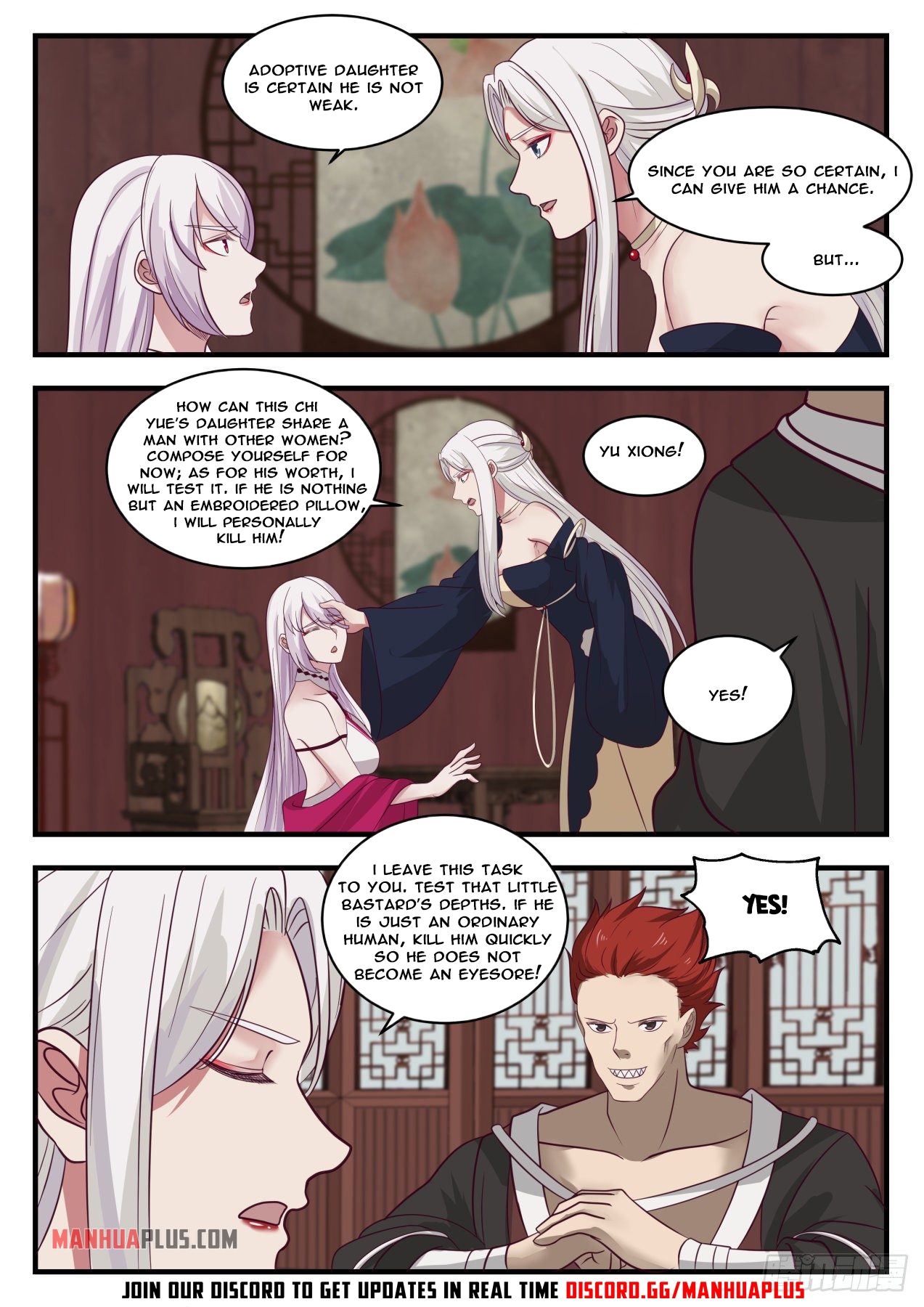 Martial Peak chapter 1377 page 12